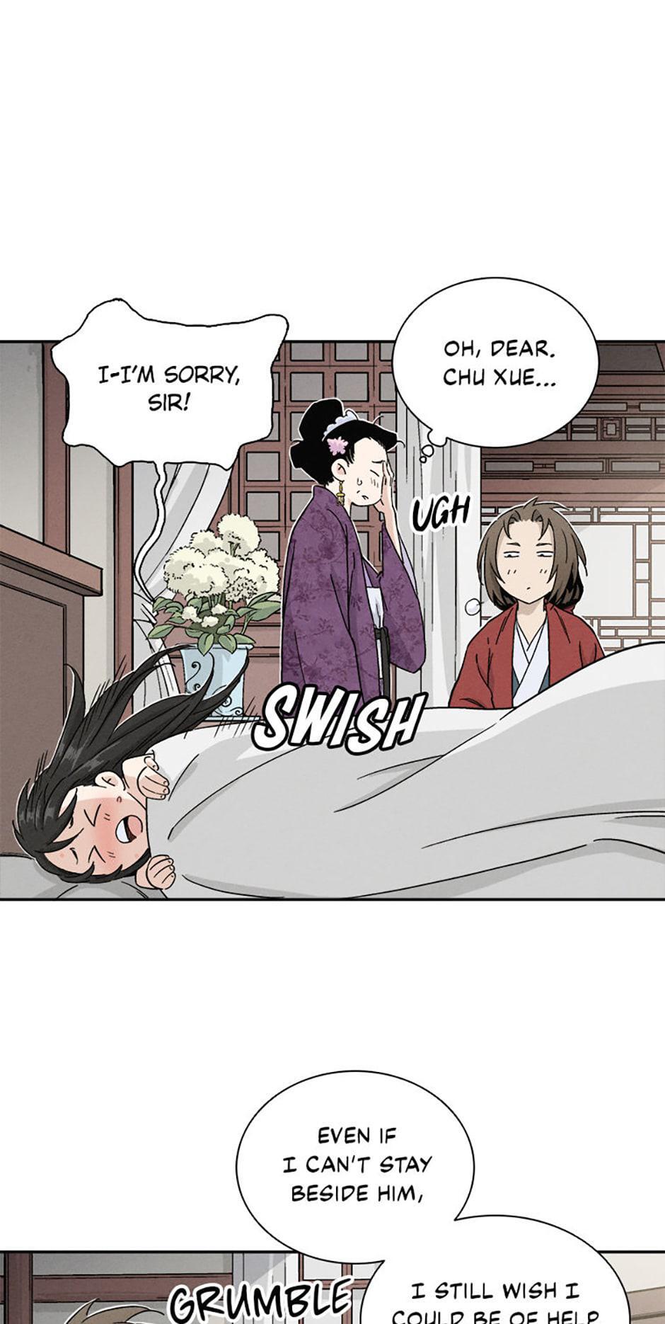 Read The Divine Surgeon Manga Online