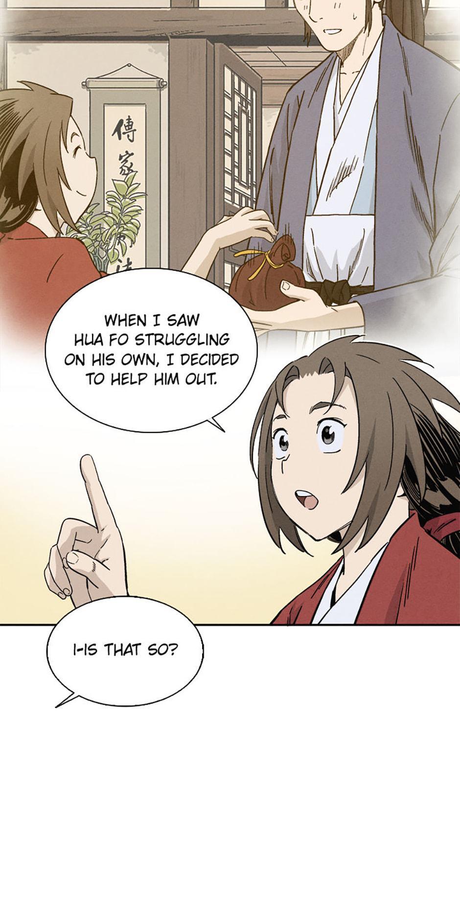 Read The Divine Surgeon Manga Online