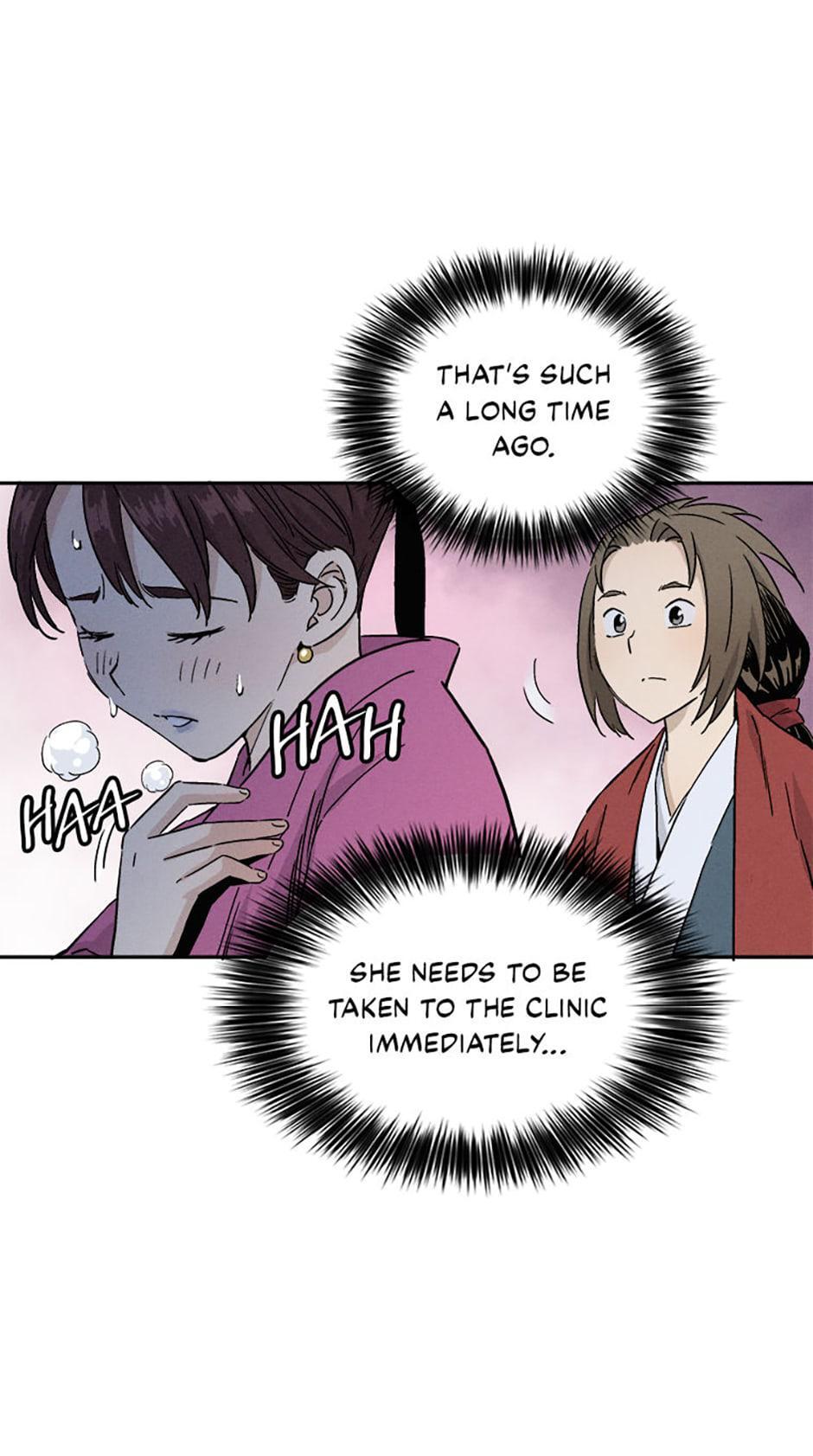 Read The Divine Surgeon Manga Online