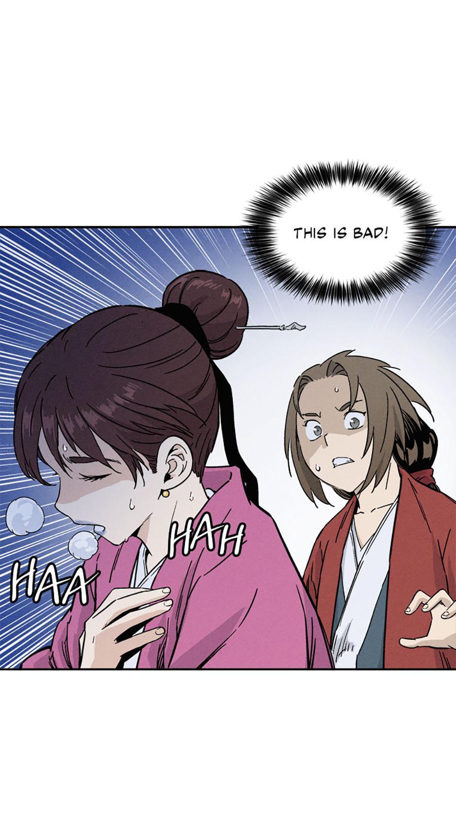 Read The Divine Surgeon Manga Online