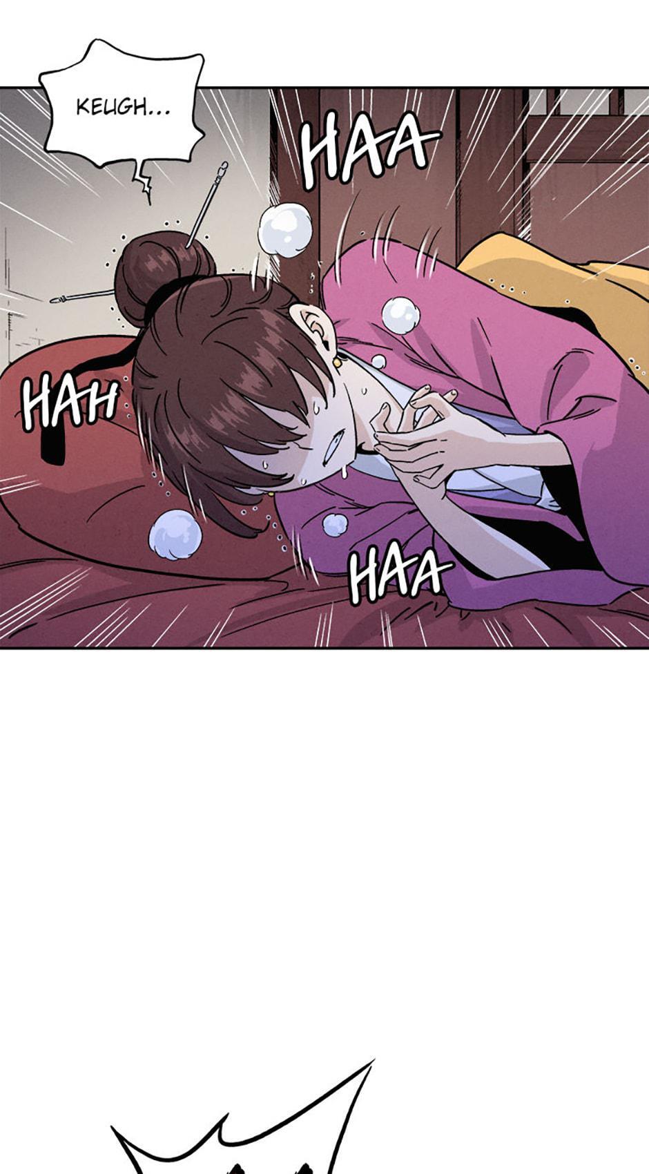 Read The Divine Surgeon Manga Online