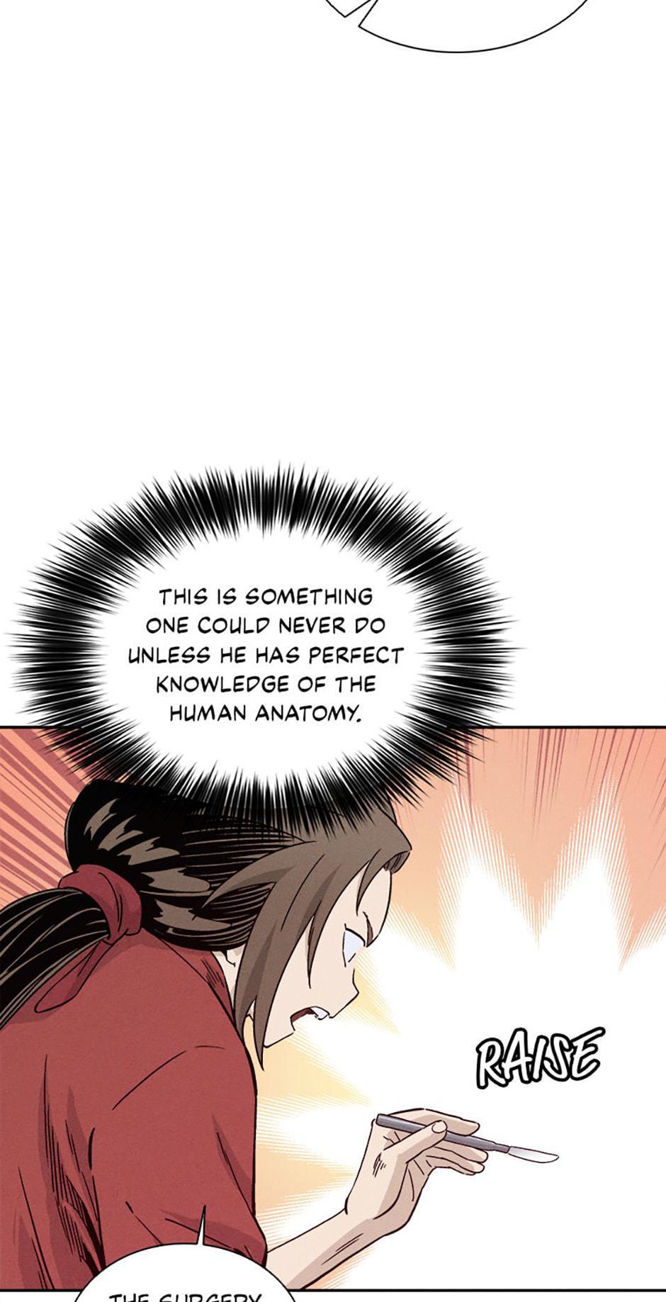 Read The Divine Surgeon Manga Online