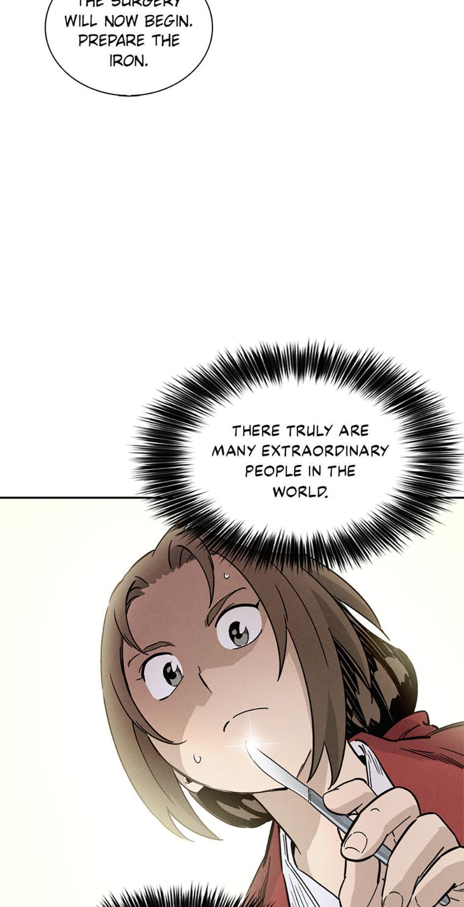 Read The Divine Surgeon Manga Online