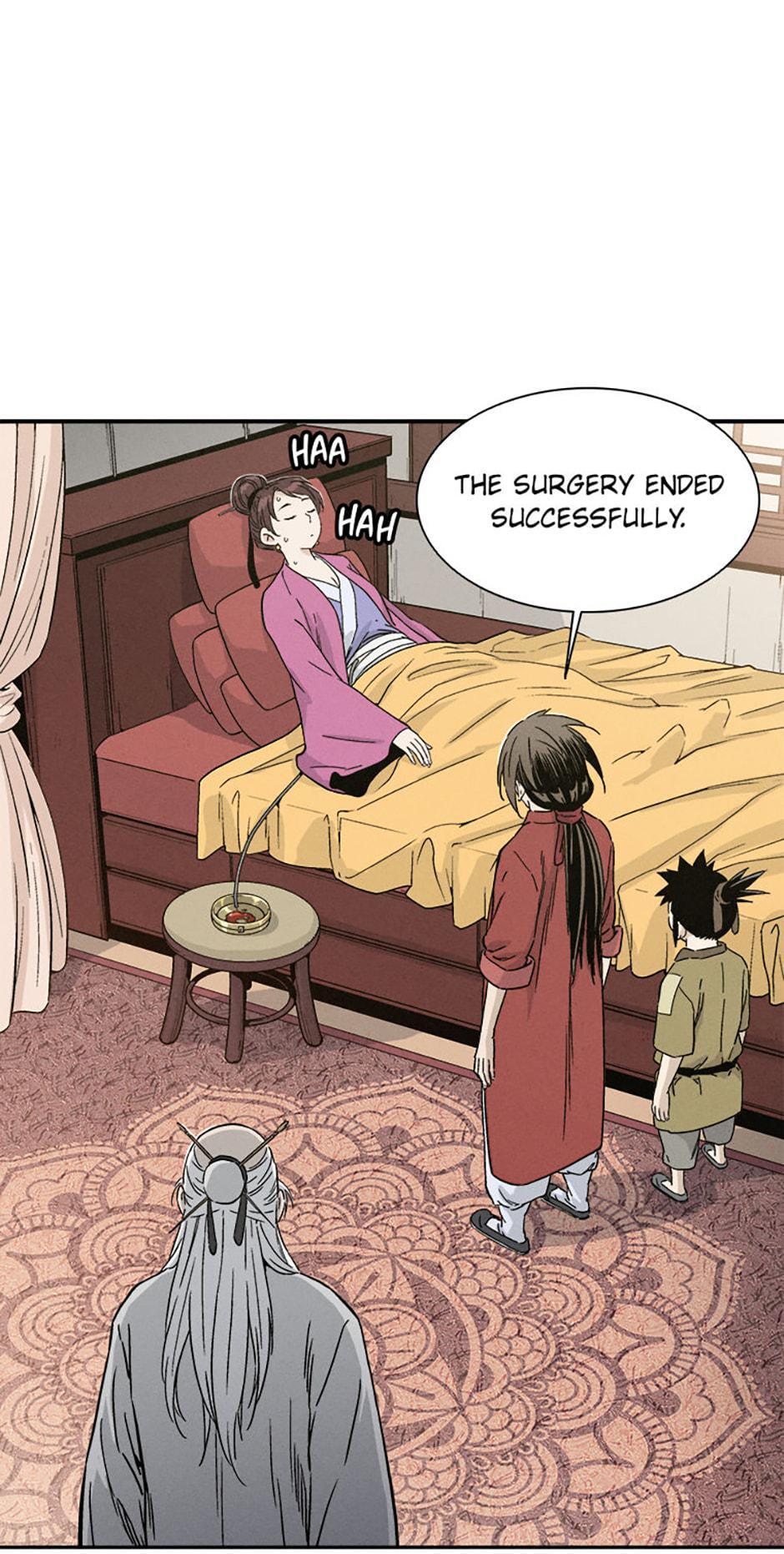 Read The Divine Surgeon Manga Online