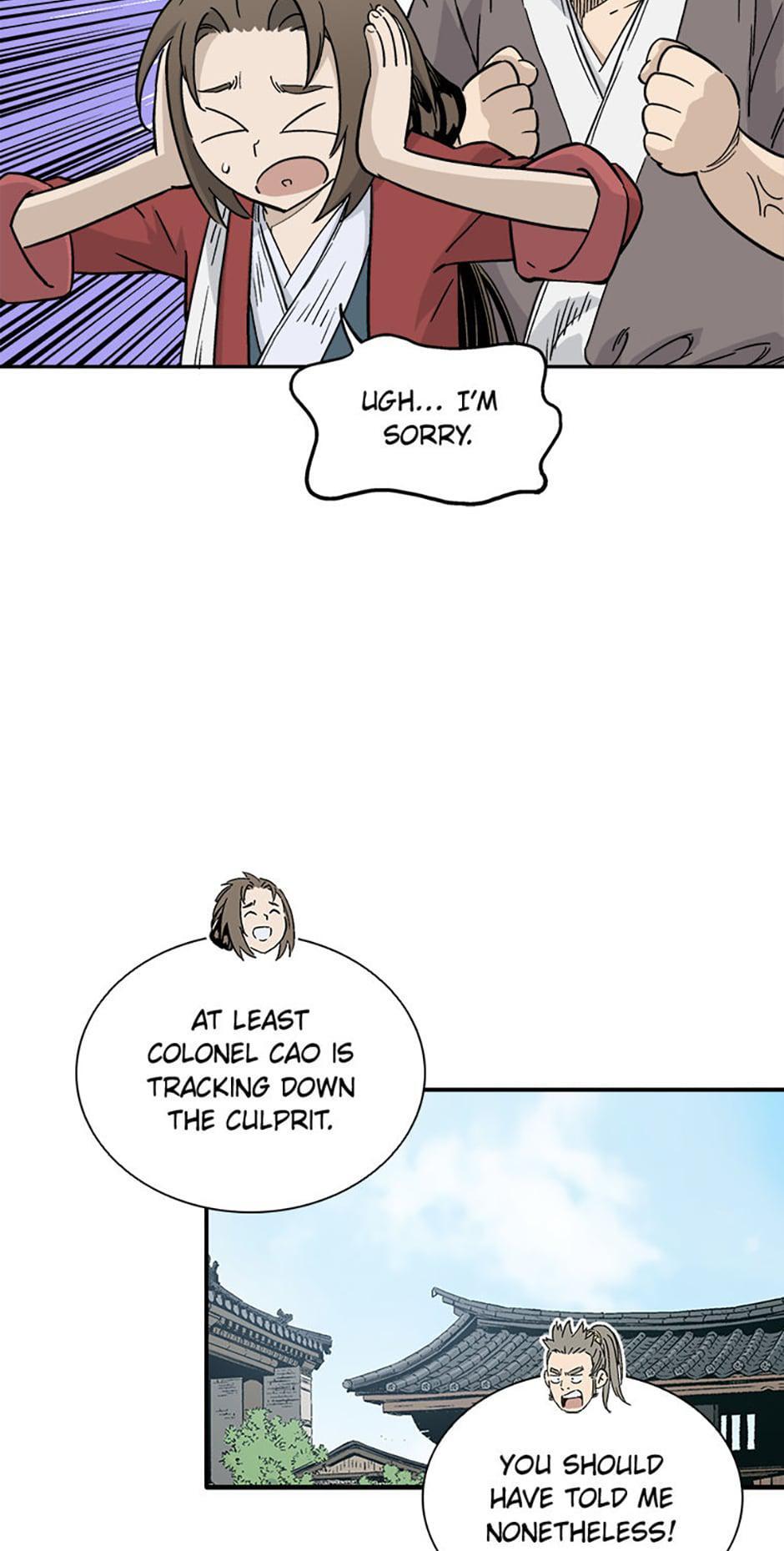 Read The Divine Surgeon Manga Online