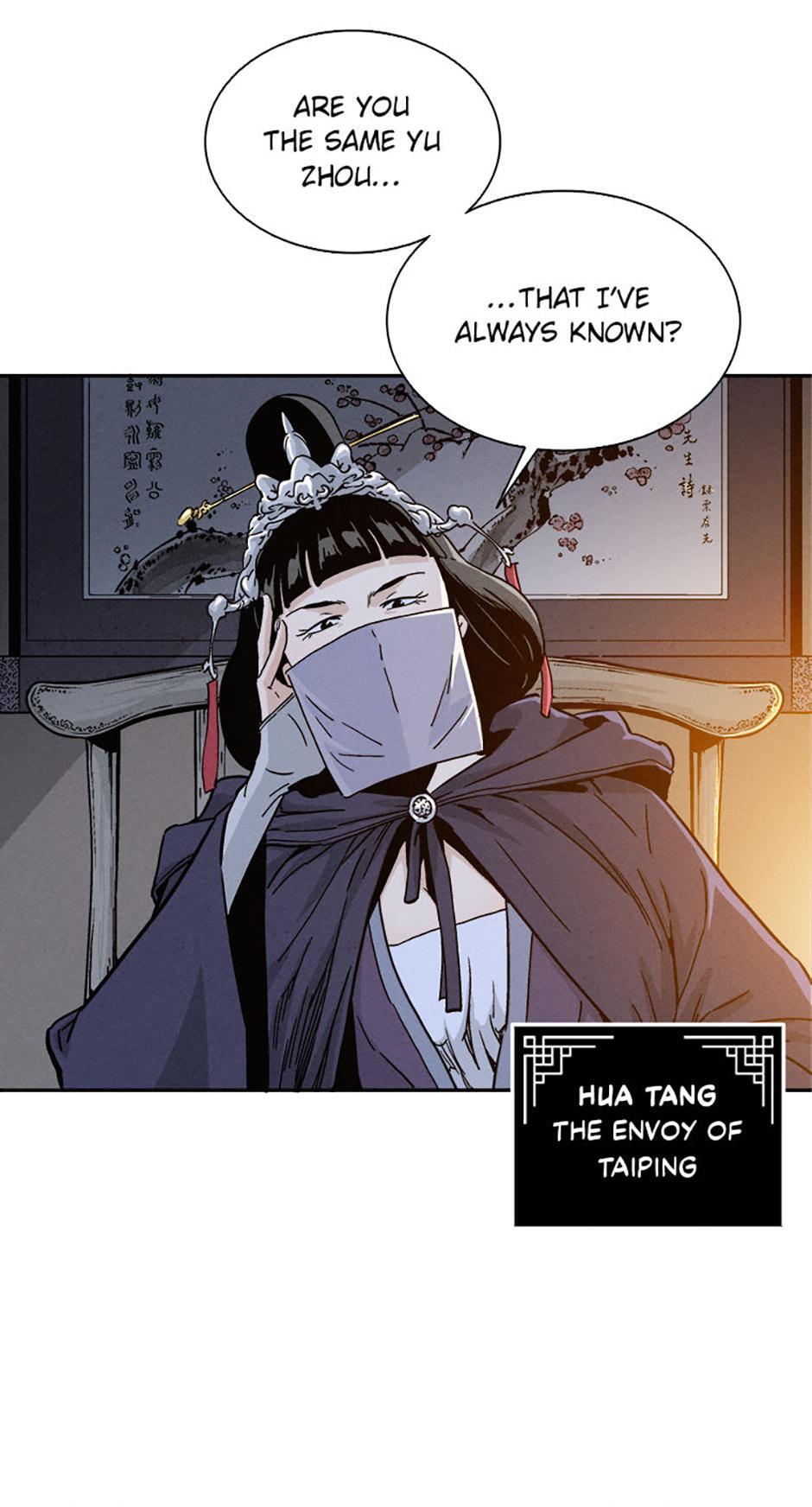 Read The Divine Surgeon Manga Online