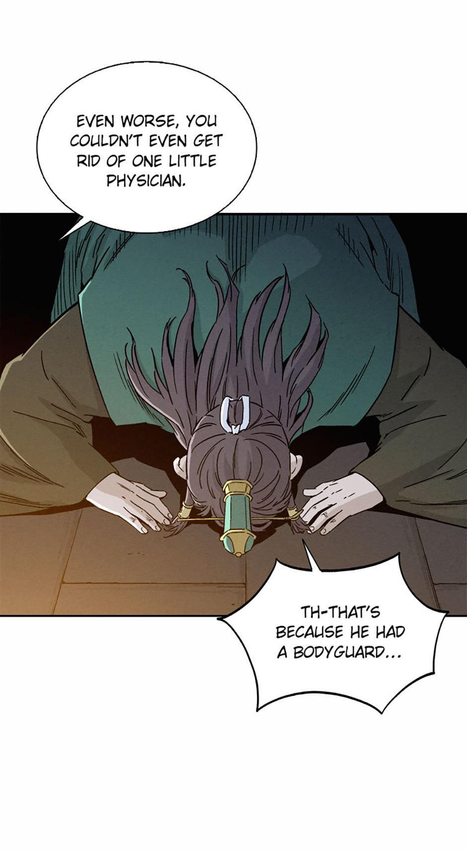 Read The Divine Surgeon Manga Online