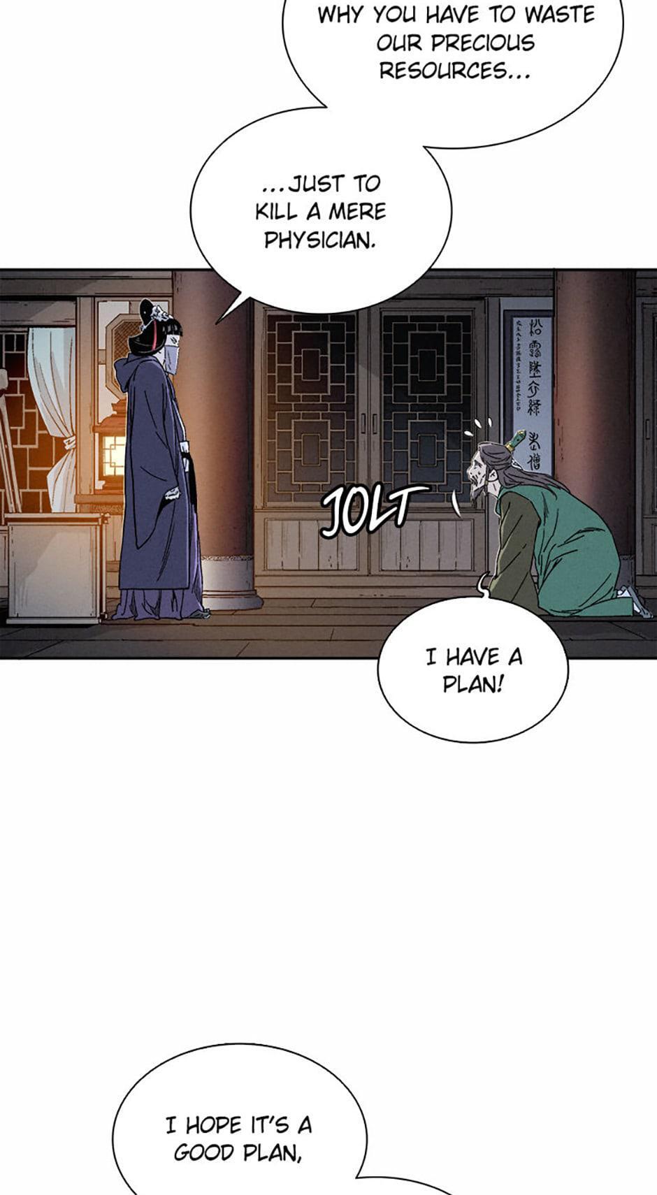 Read The Divine Surgeon Manga Online