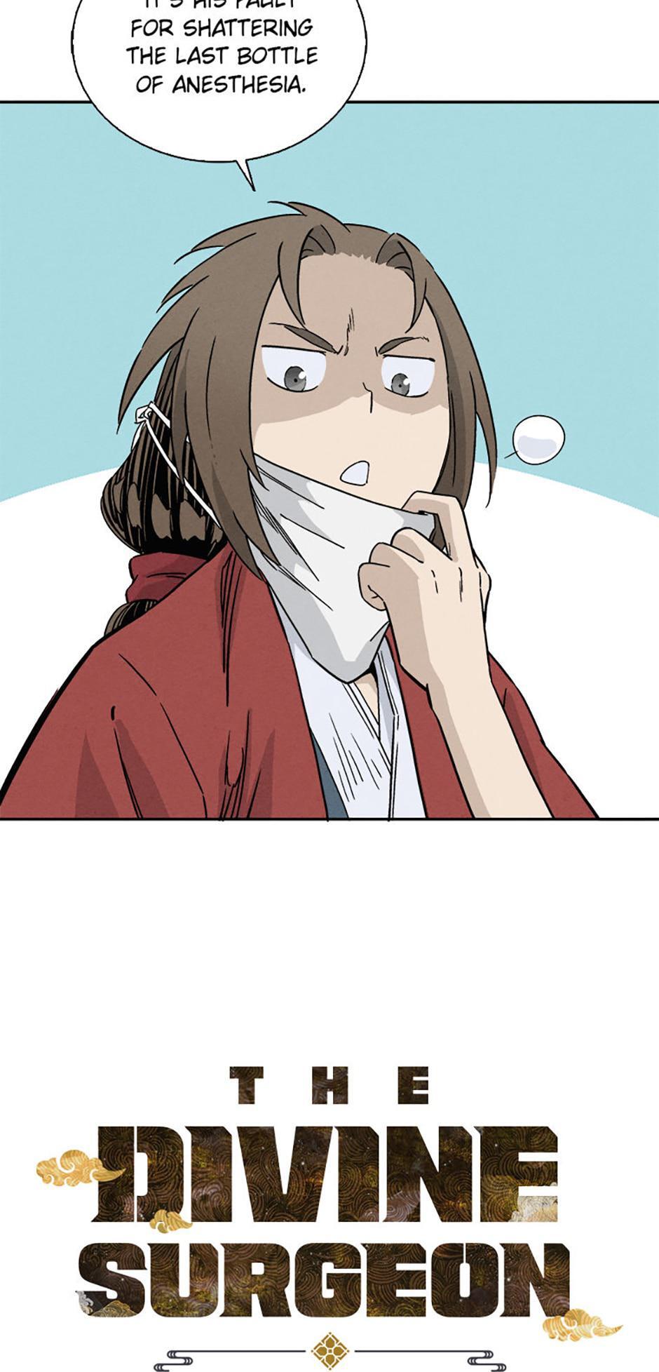 Read The Divine Surgeon Manga Online