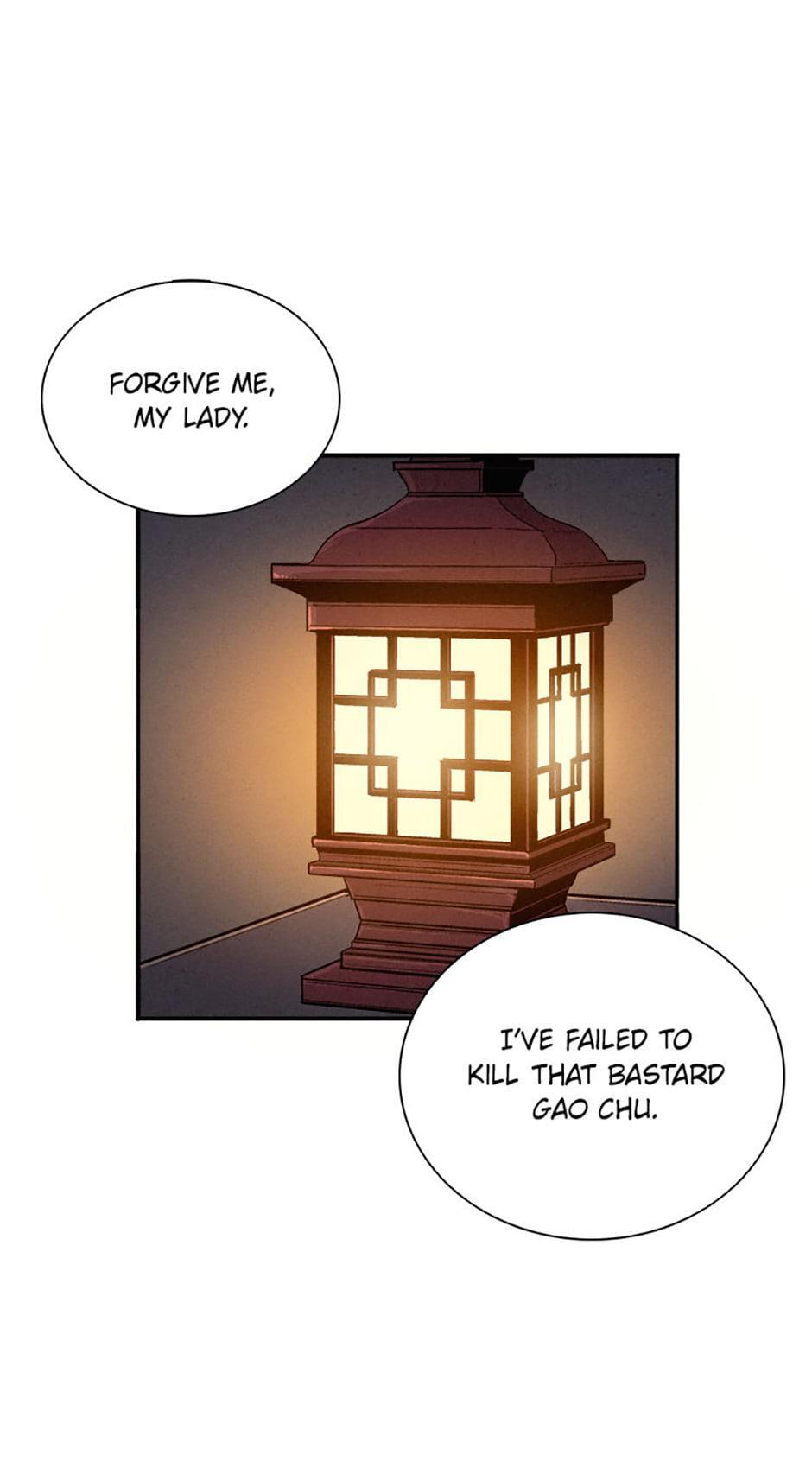 Read The Divine Surgeon Manga Online