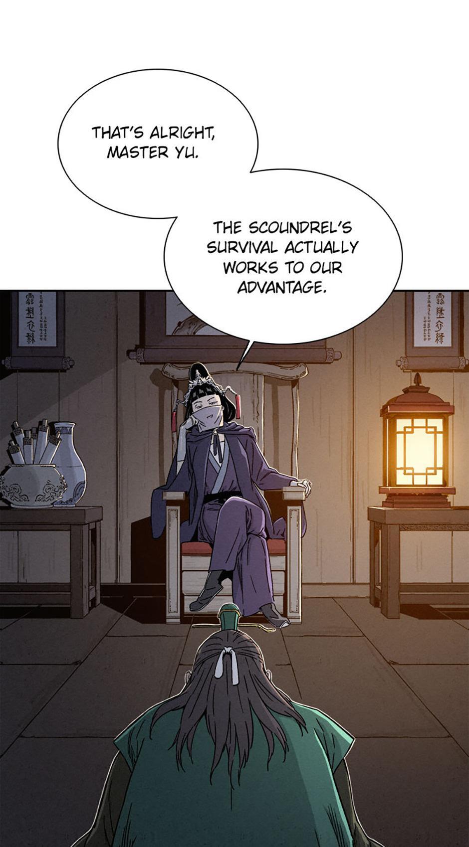 Read The Divine Surgeon Manga Online