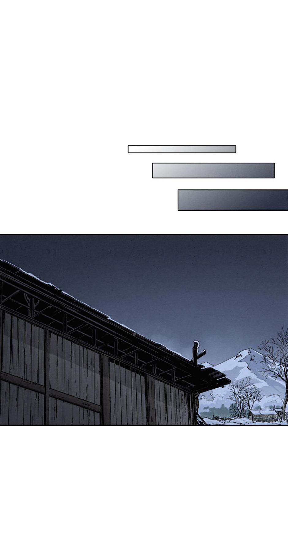 Read The Divine Surgeon Manga Online
