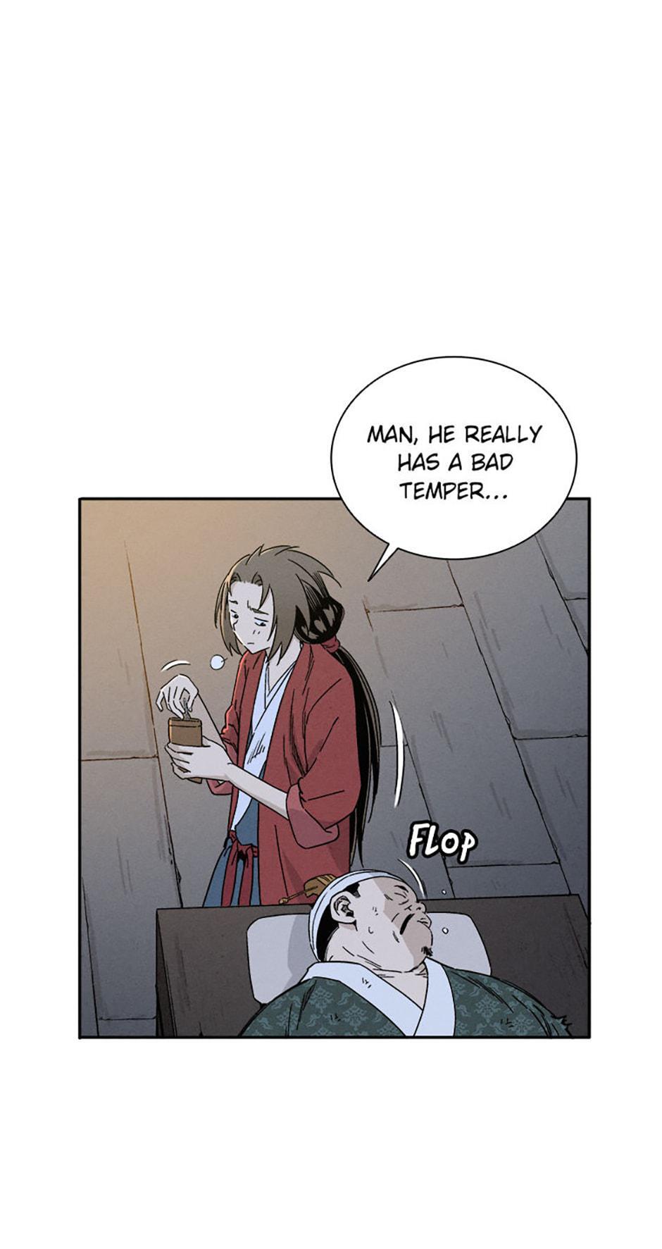 Read The Divine Surgeon Manga Online