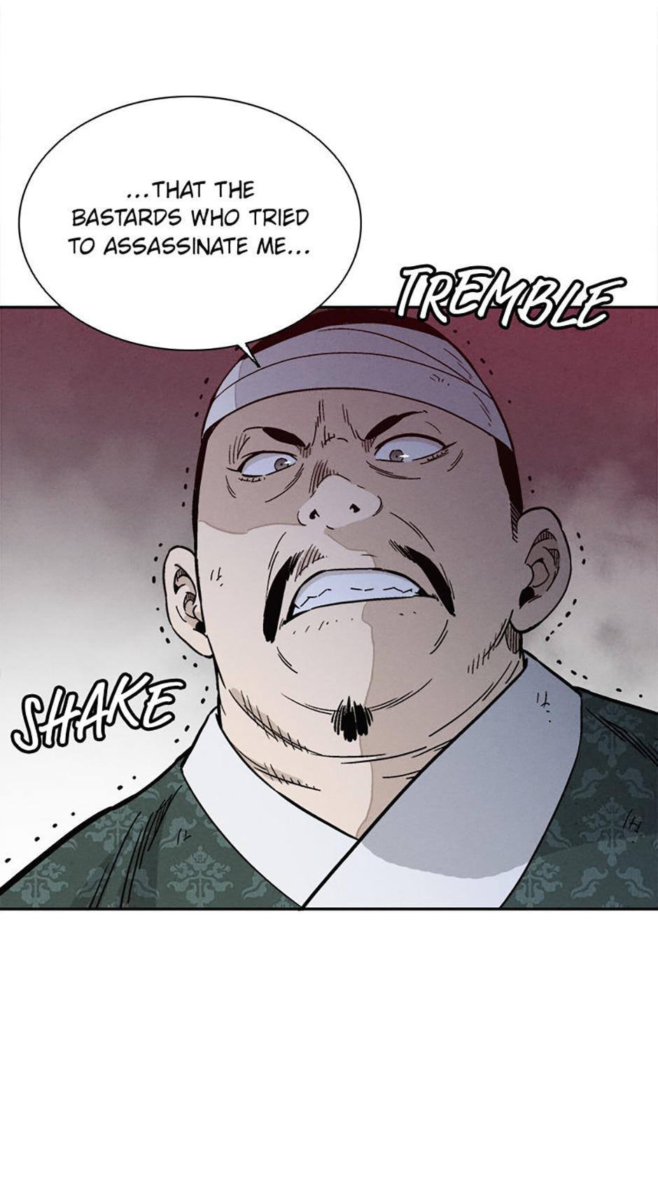 Read The Divine Surgeon Manga Online