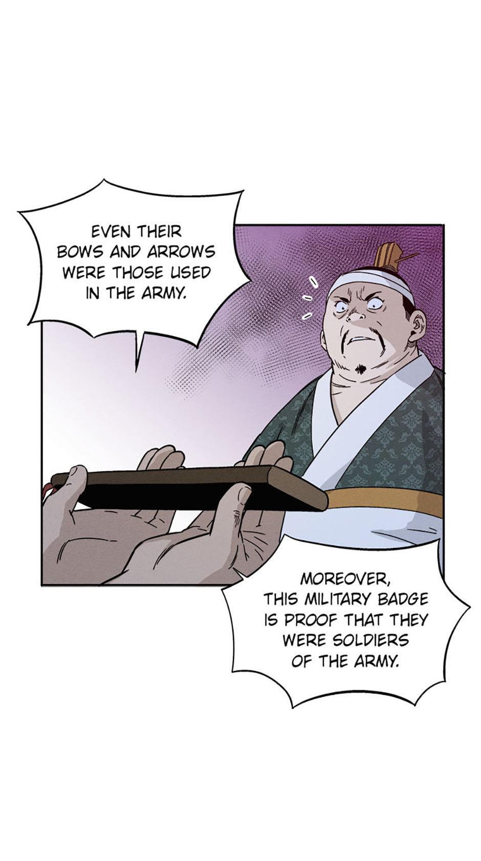 Read The Divine Surgeon Manga Online
