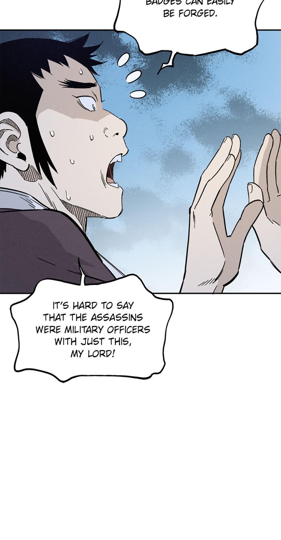 Read The Divine Surgeon Manga Online