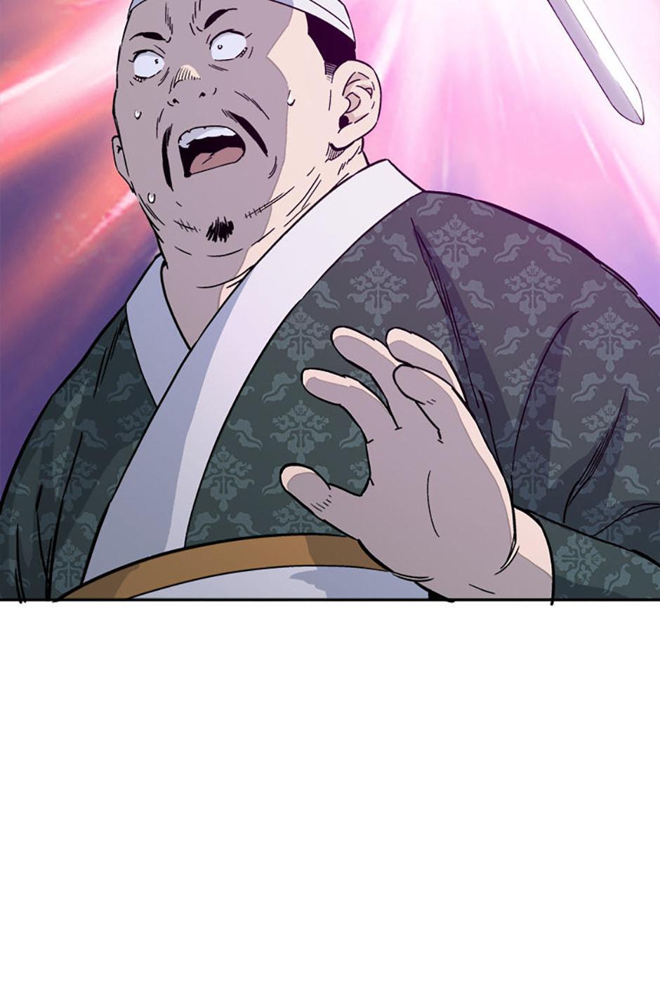 Read The Divine Surgeon Manga Online