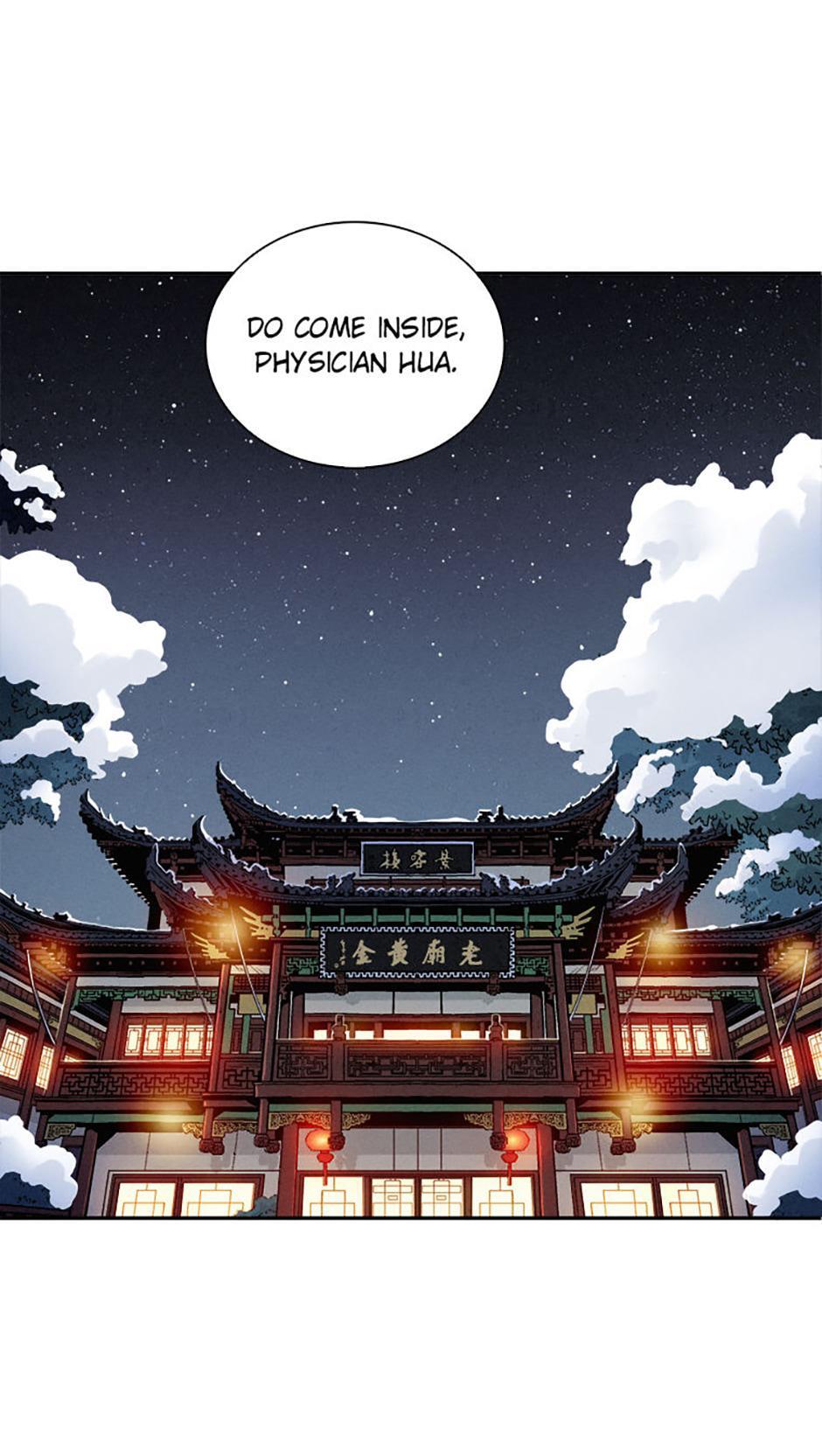 Read The Divine Surgeon Manga Online