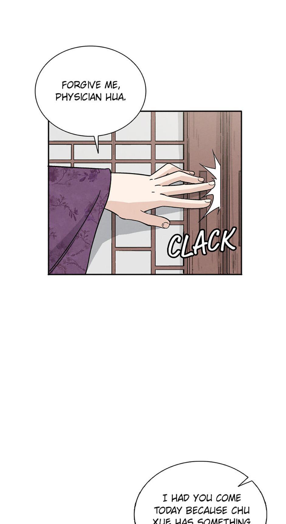 Read The Divine Surgeon Manga Online