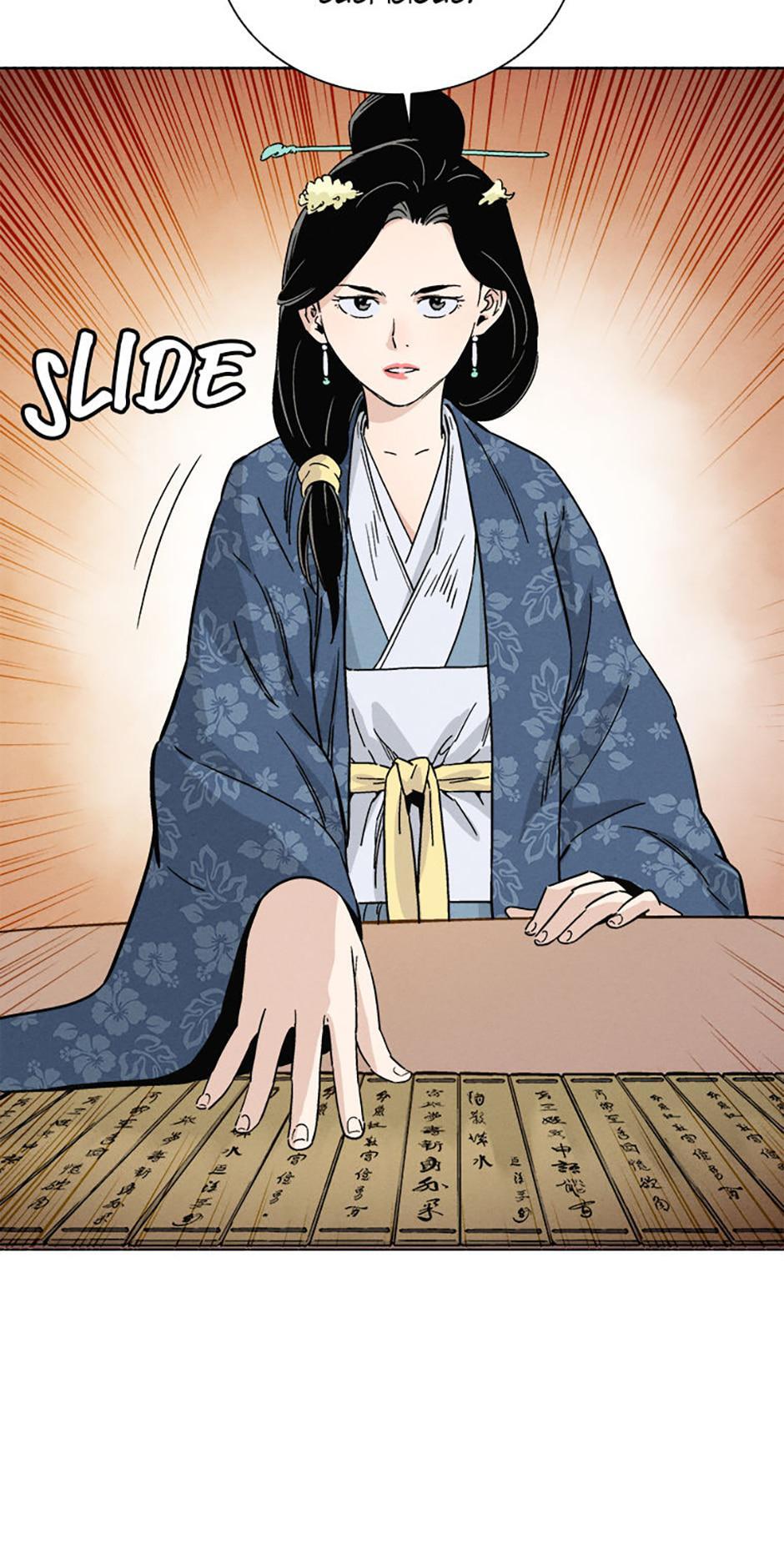 Read The Divine Surgeon Manga Online