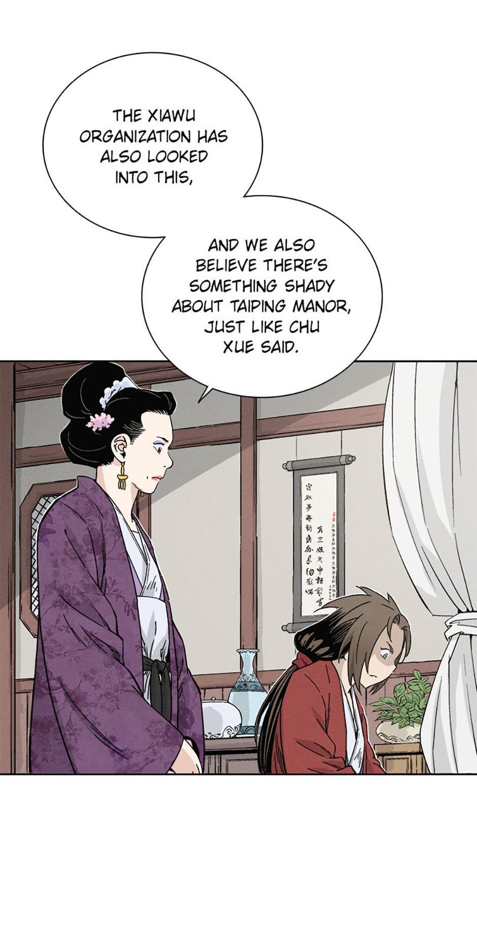 Read The Divine Surgeon Manga Online