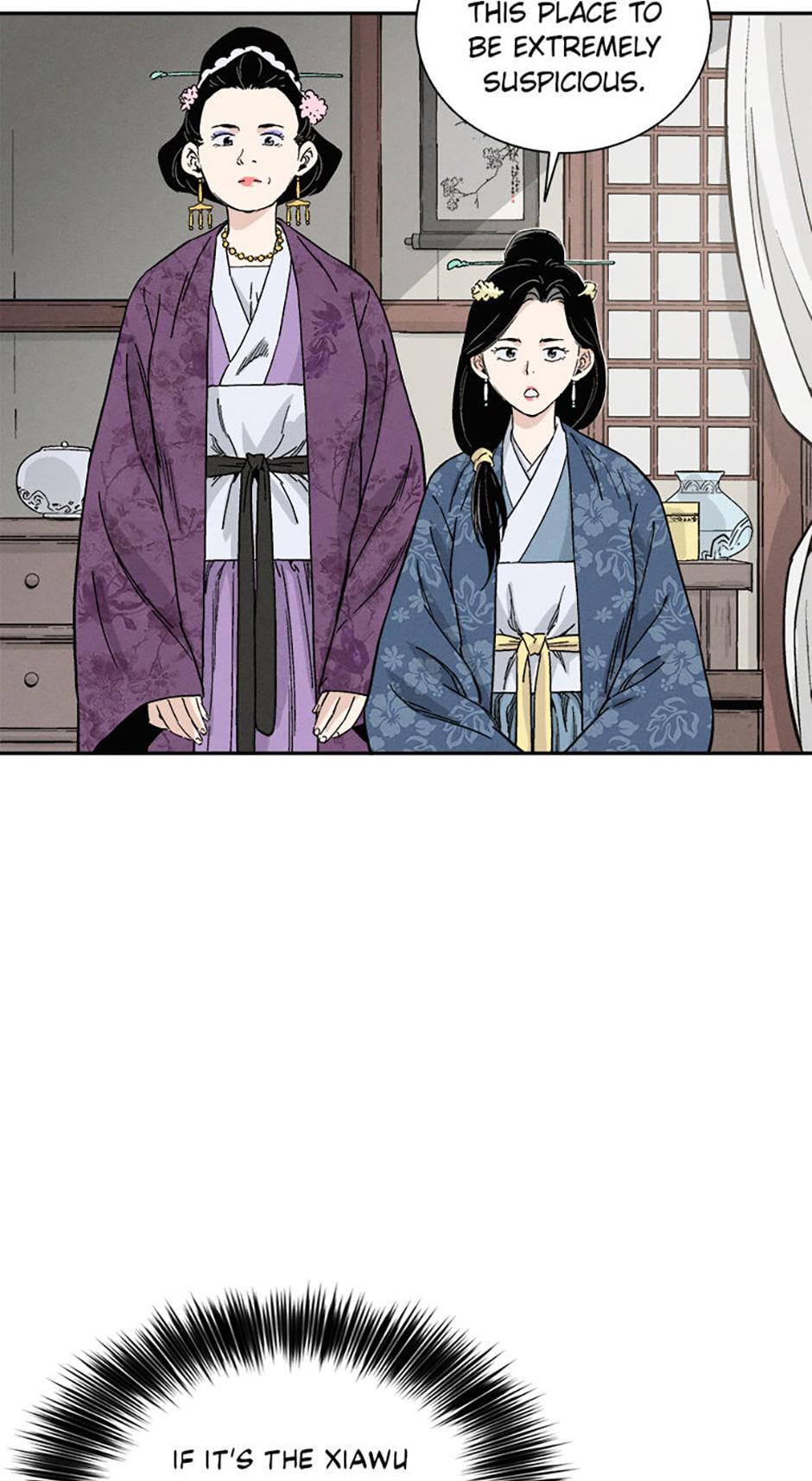 Read The Divine Surgeon Manga Online
