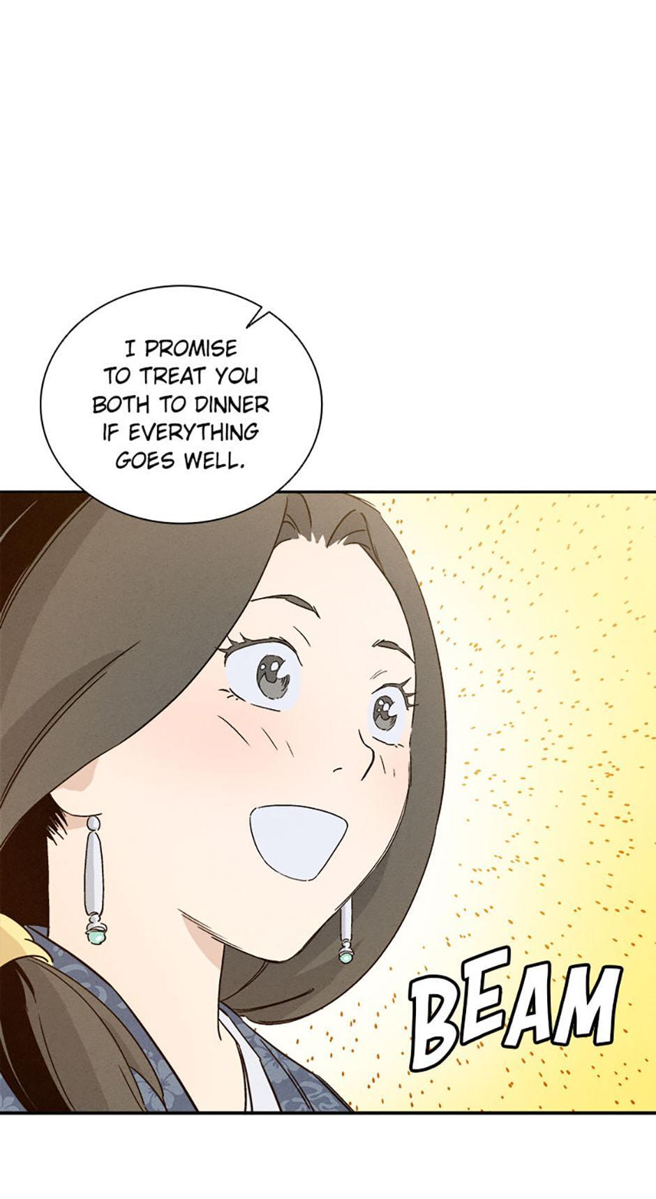 Read The Divine Surgeon Manga Online