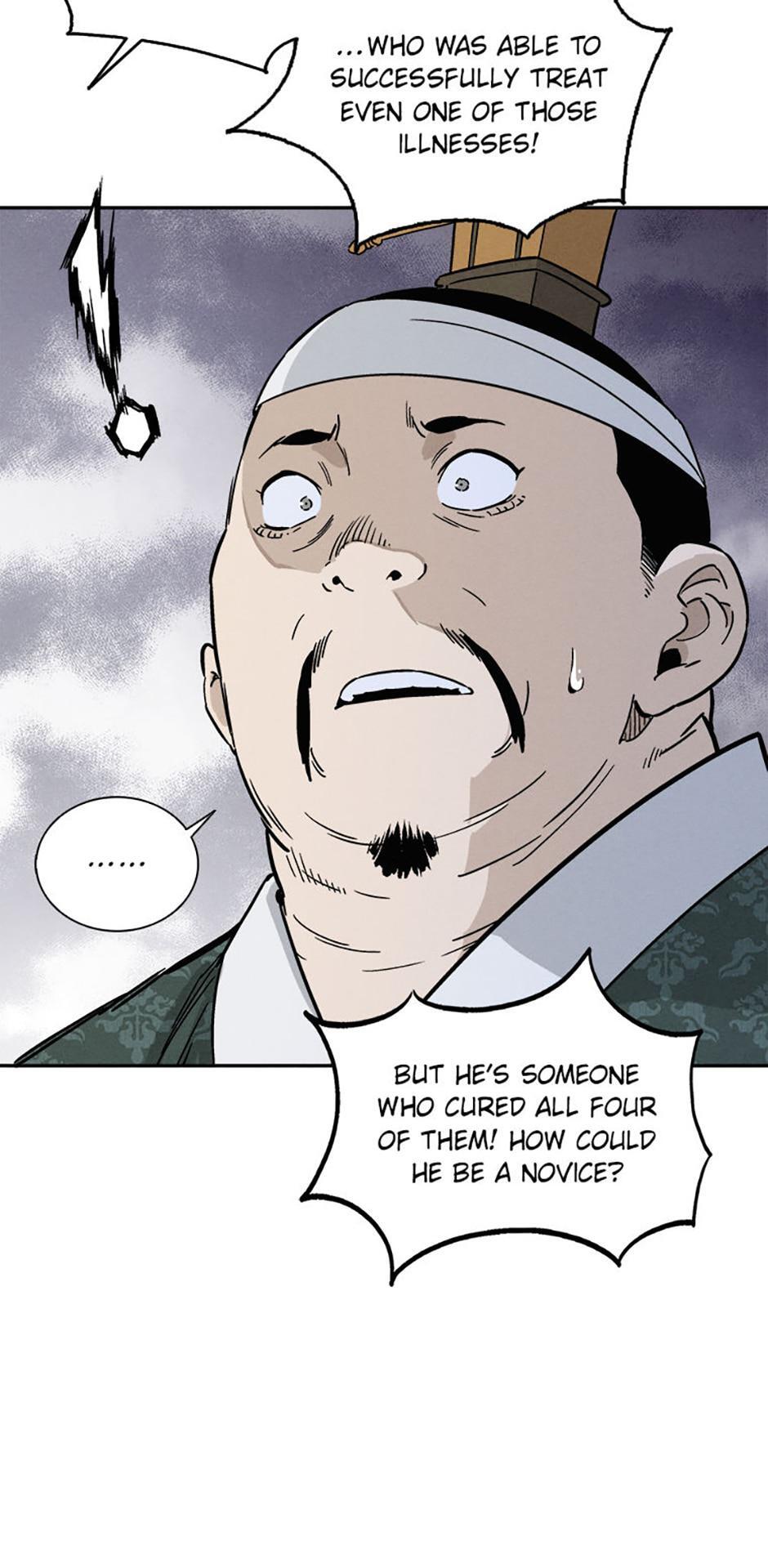 Read The Divine Surgeon Manga Online