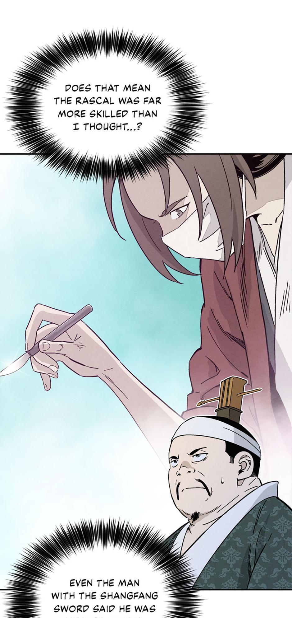 Read The Divine Surgeon Manga Online
