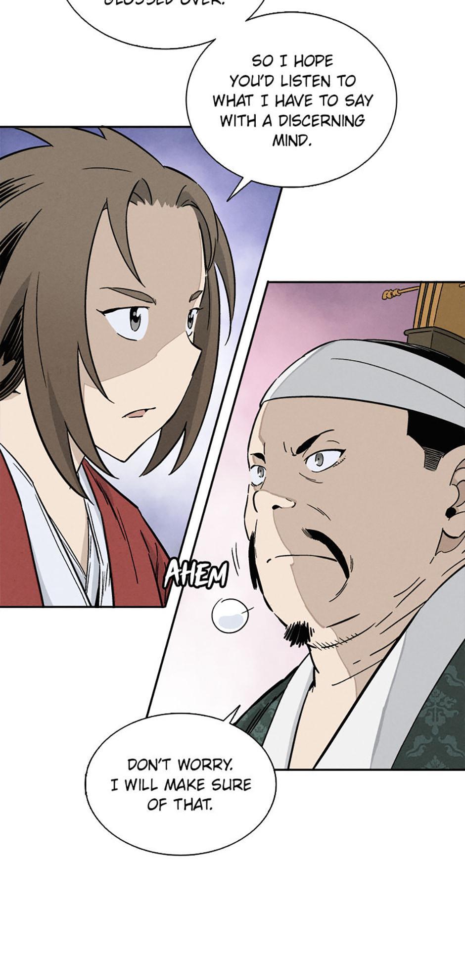 Read The Divine Surgeon Manga Online