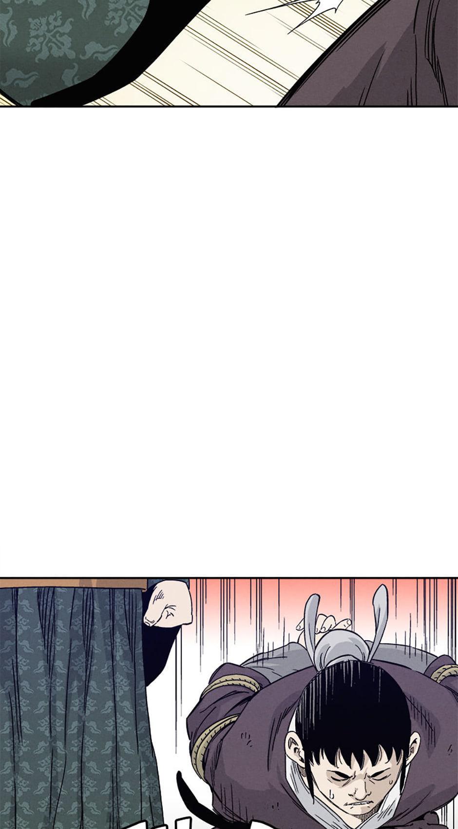 Read The Divine Surgeon Manga Online