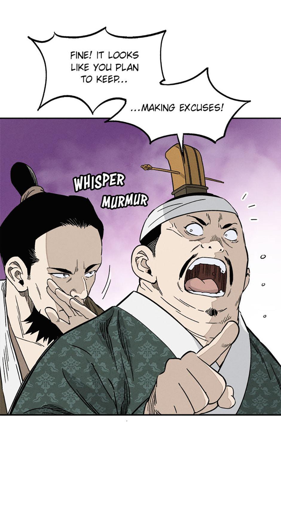 Read The Divine Surgeon Manga Online