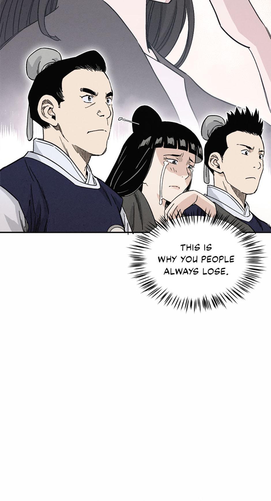 Read The Divine Surgeon Manga Online