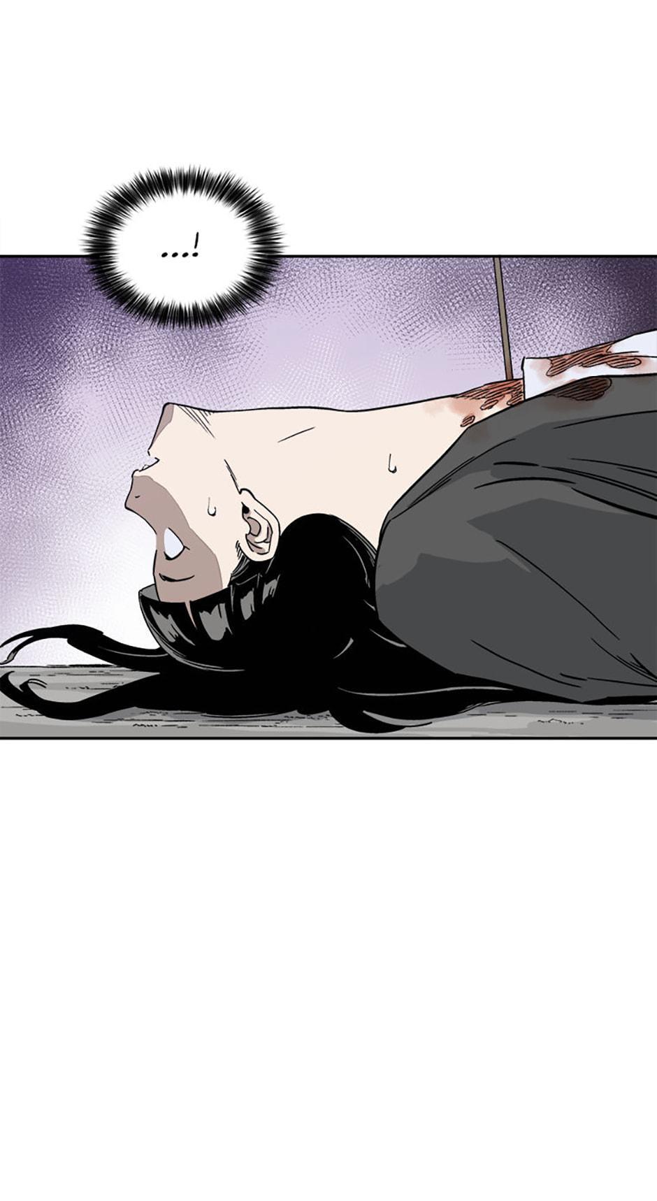 Read The Divine Surgeon Manga Online