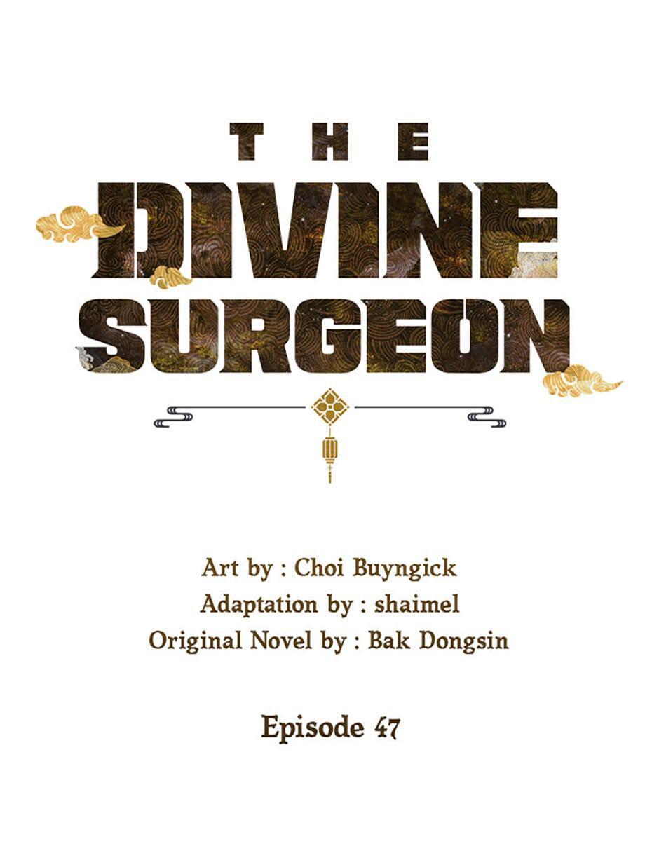 Read The Divine Surgeon Manga Online