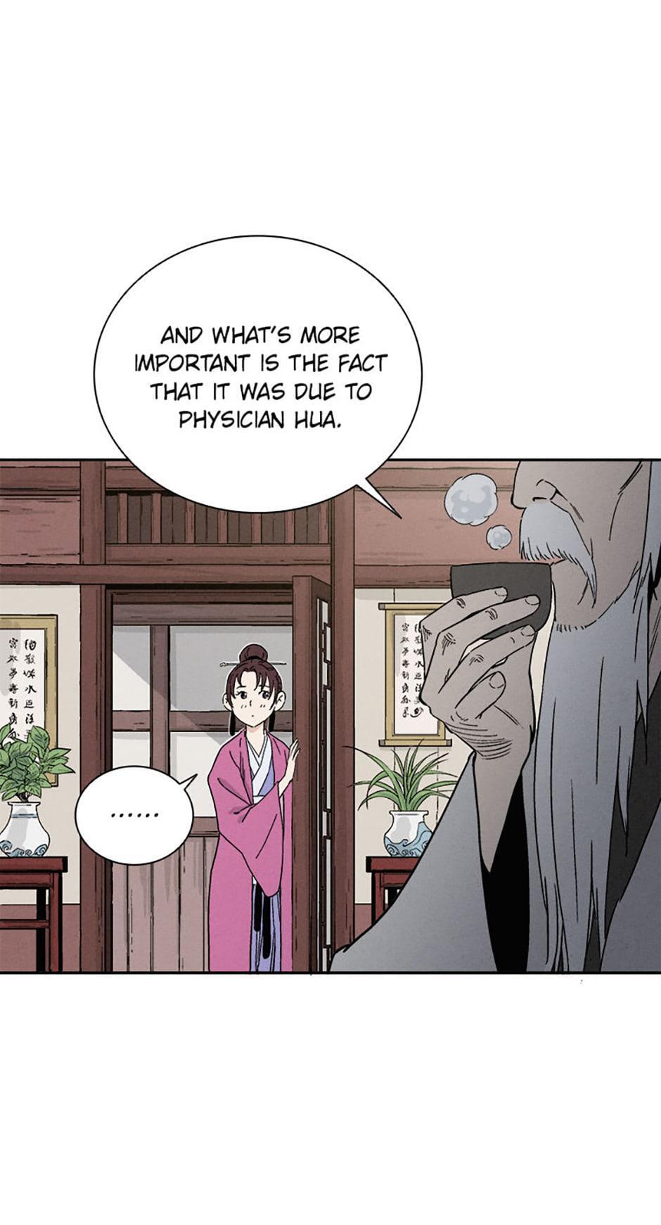 Read The Divine Surgeon Manga Online