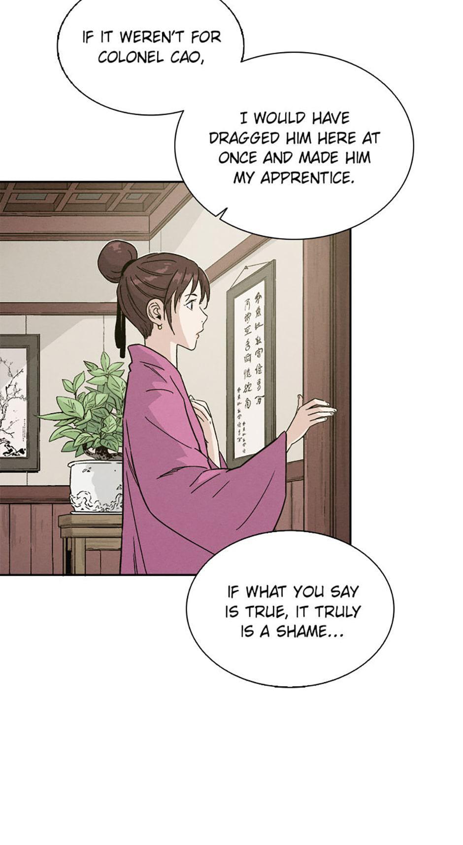 Read The Divine Surgeon Manga Online