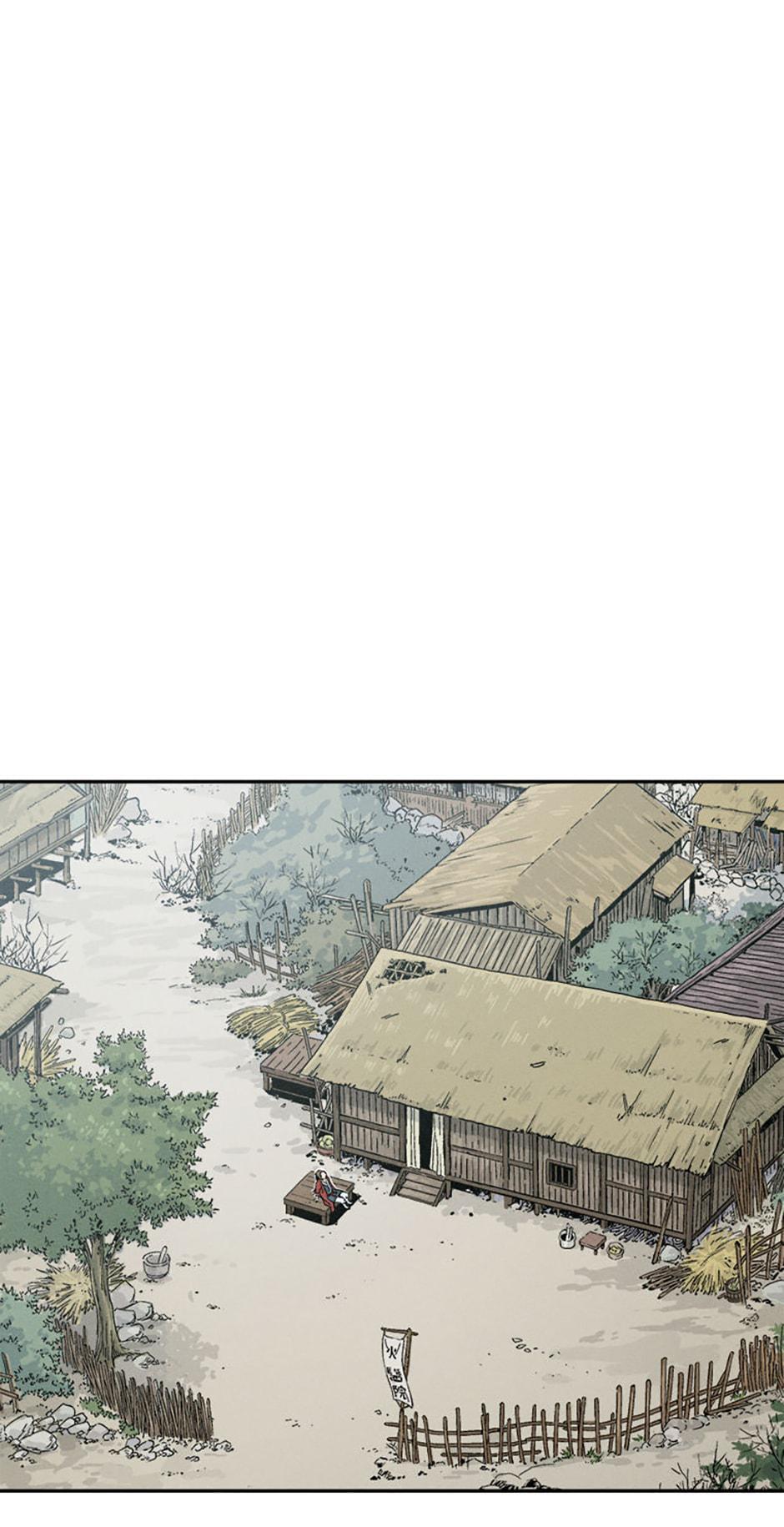 Read The Divine Surgeon Manga Online