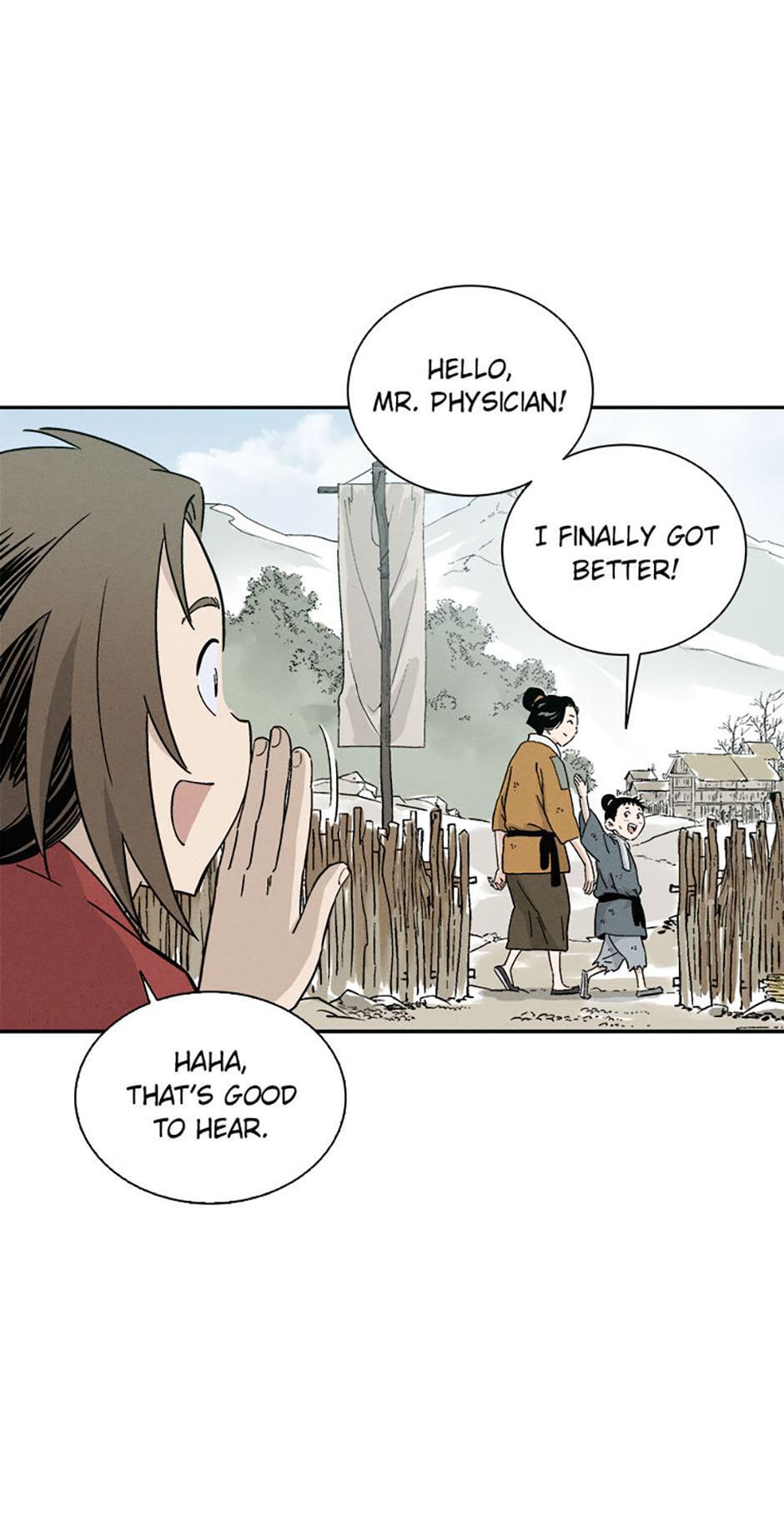 Read The Divine Surgeon Manga Online
