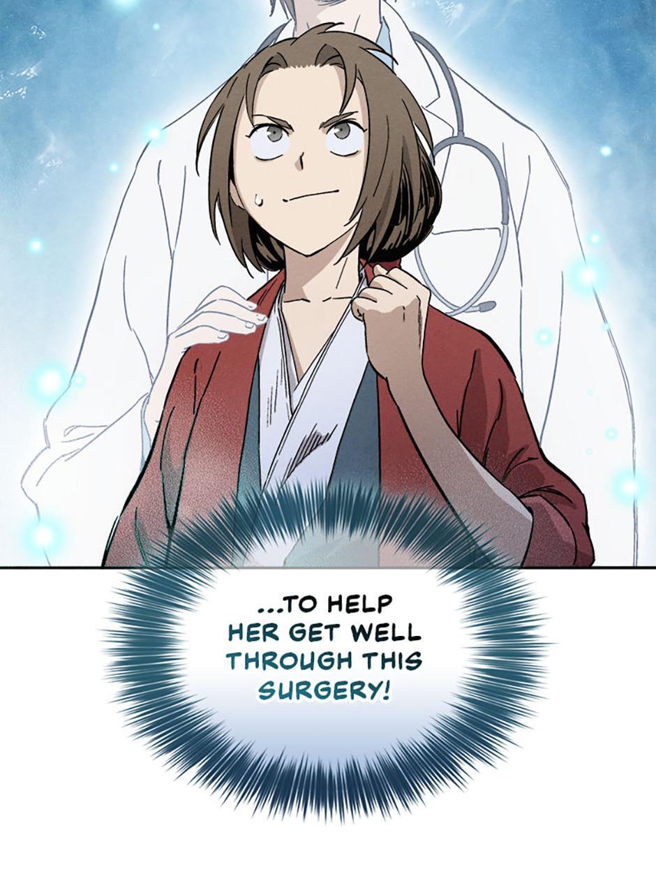 Read The Divine Surgeon Manga Online