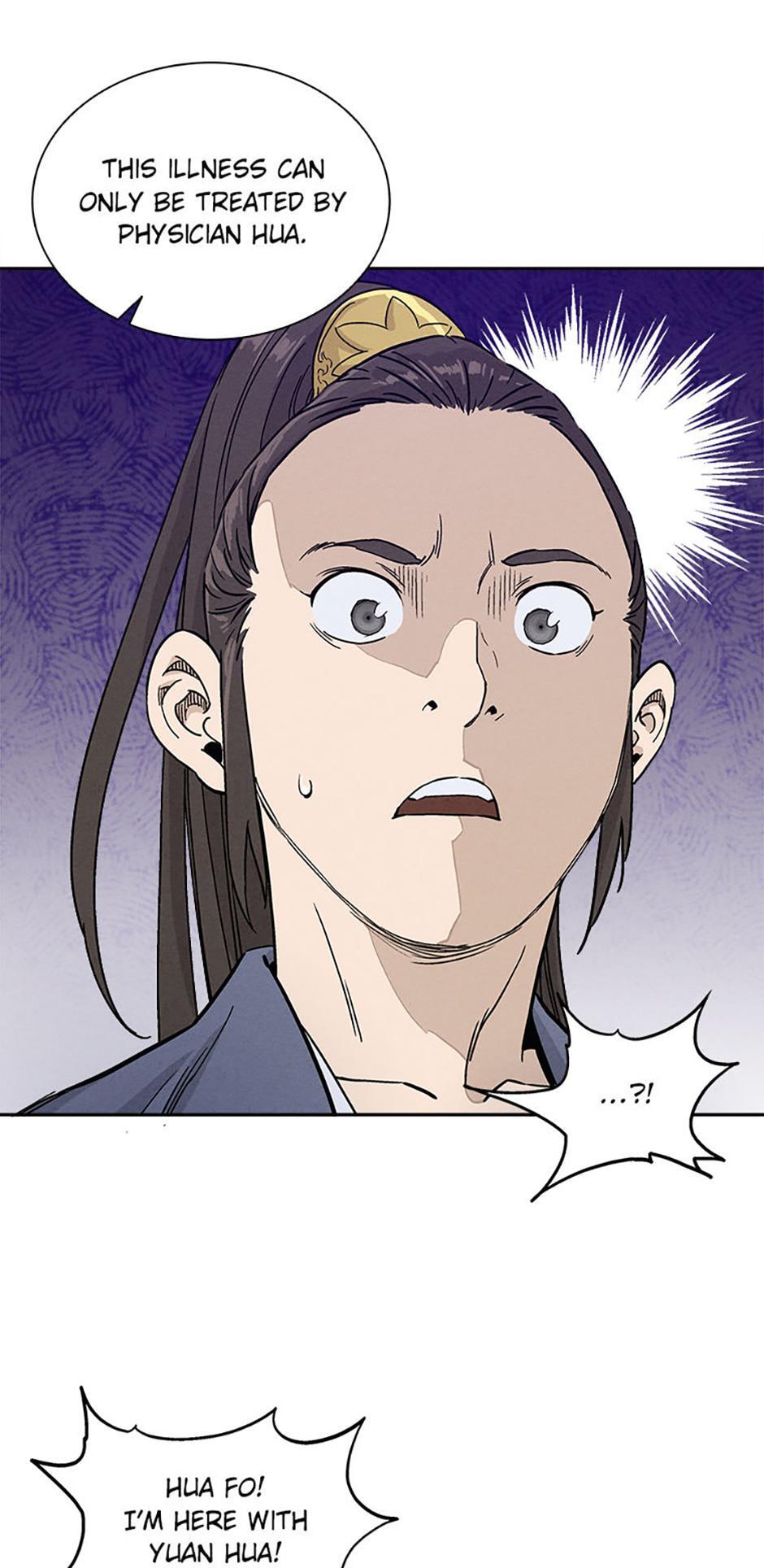 Read The Divine Surgeon Manga Online