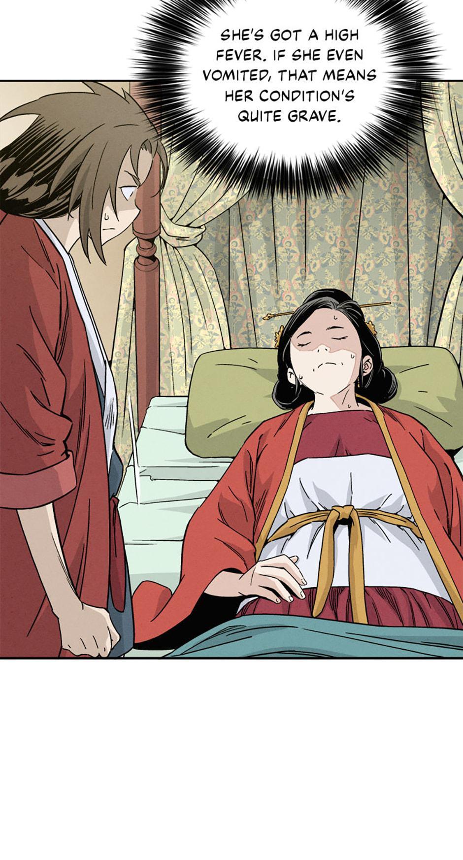 Read The Divine Surgeon Manga Online