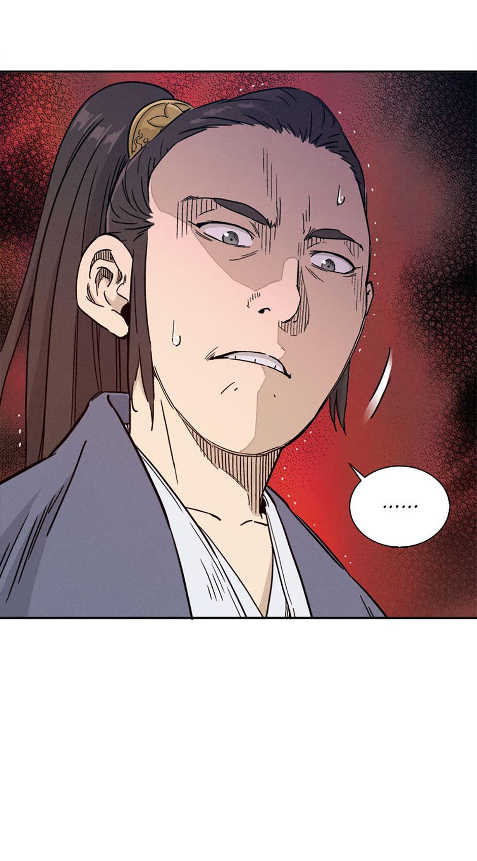 Read The Divine Surgeon Manga Online