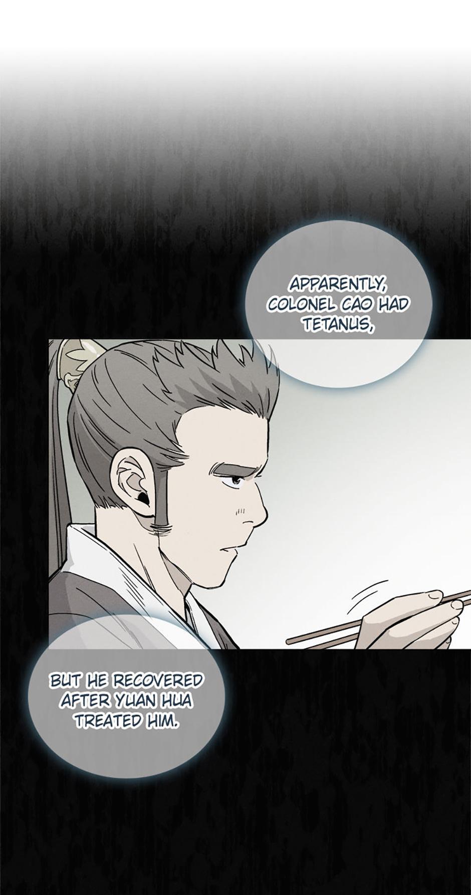 Read The Divine Surgeon Manga Online