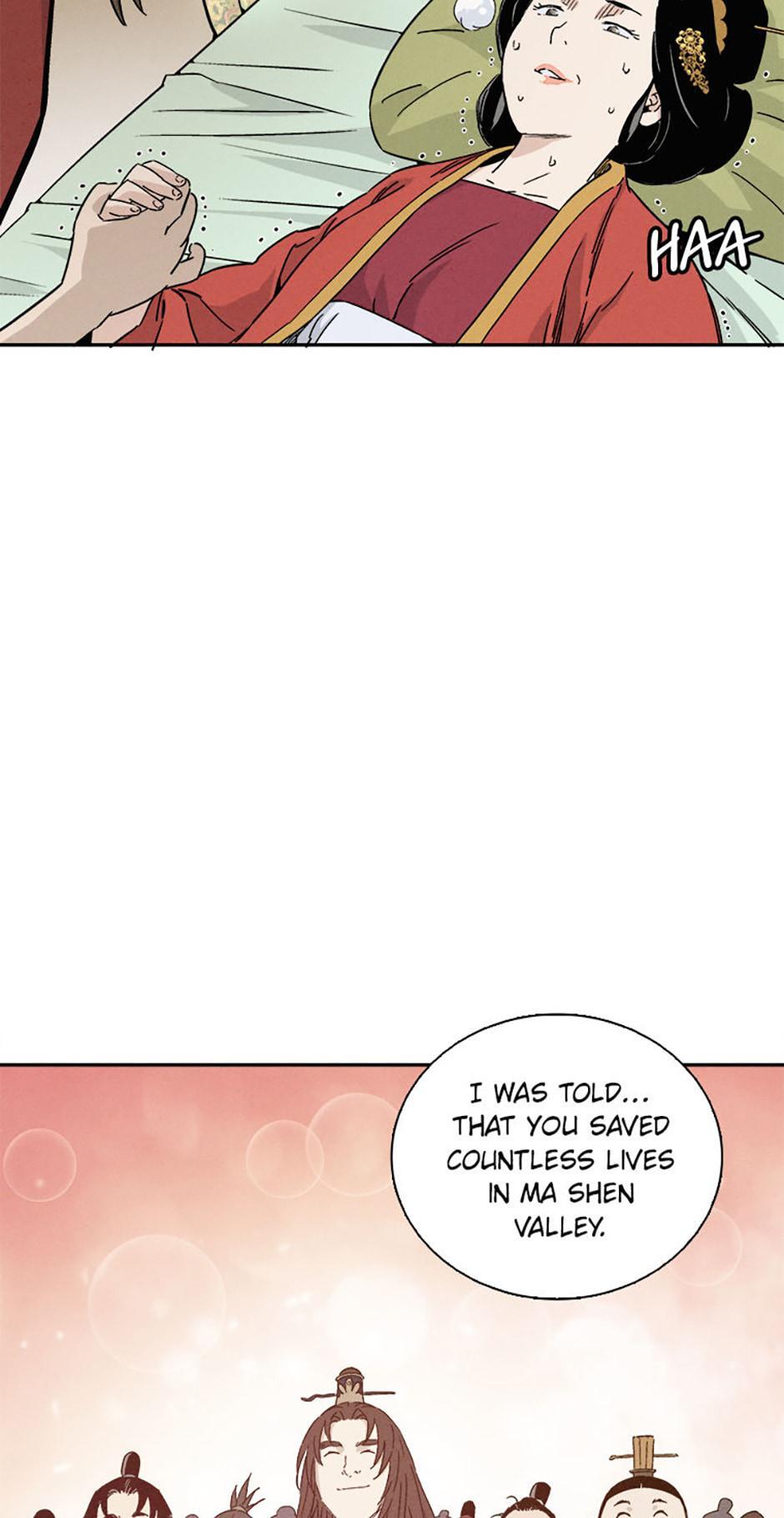 Read The Divine Surgeon Manga Online