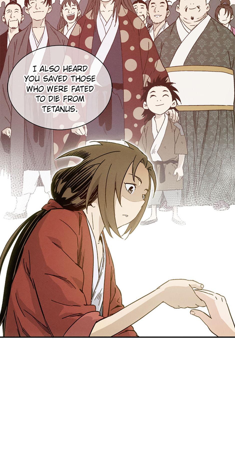 Read The Divine Surgeon Manga Online