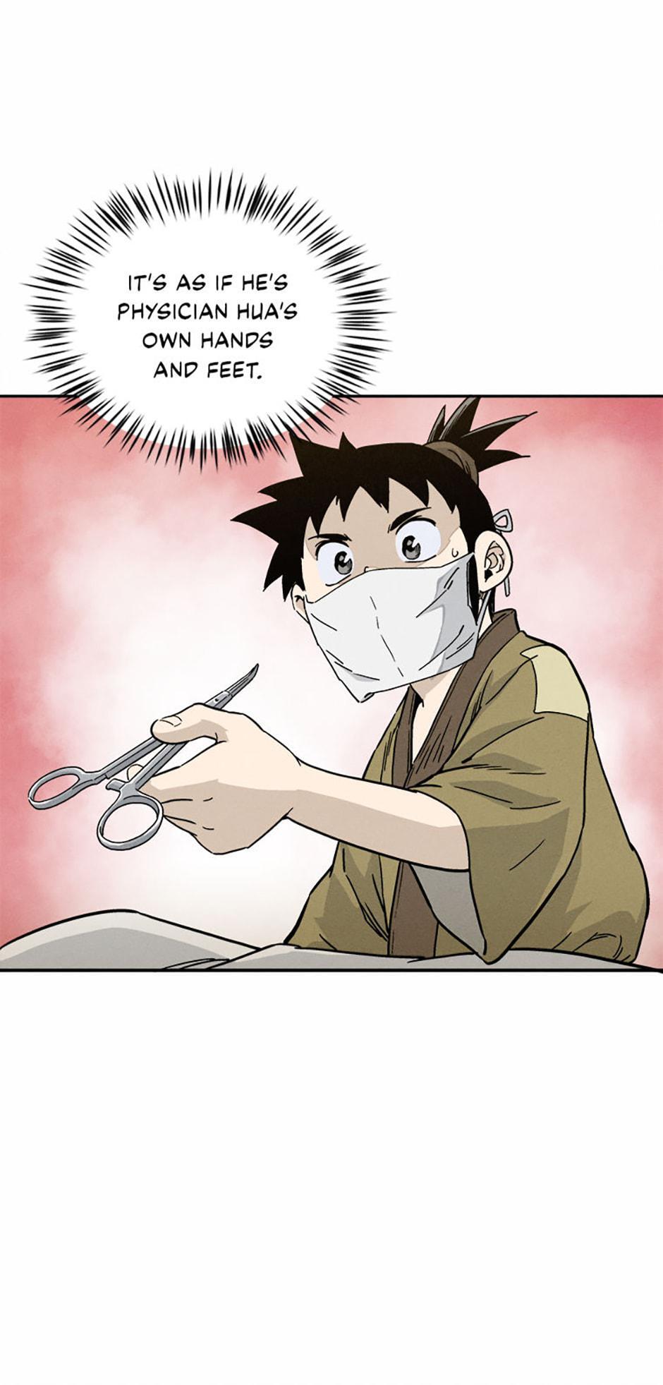 Read The Divine Surgeon Manga Online