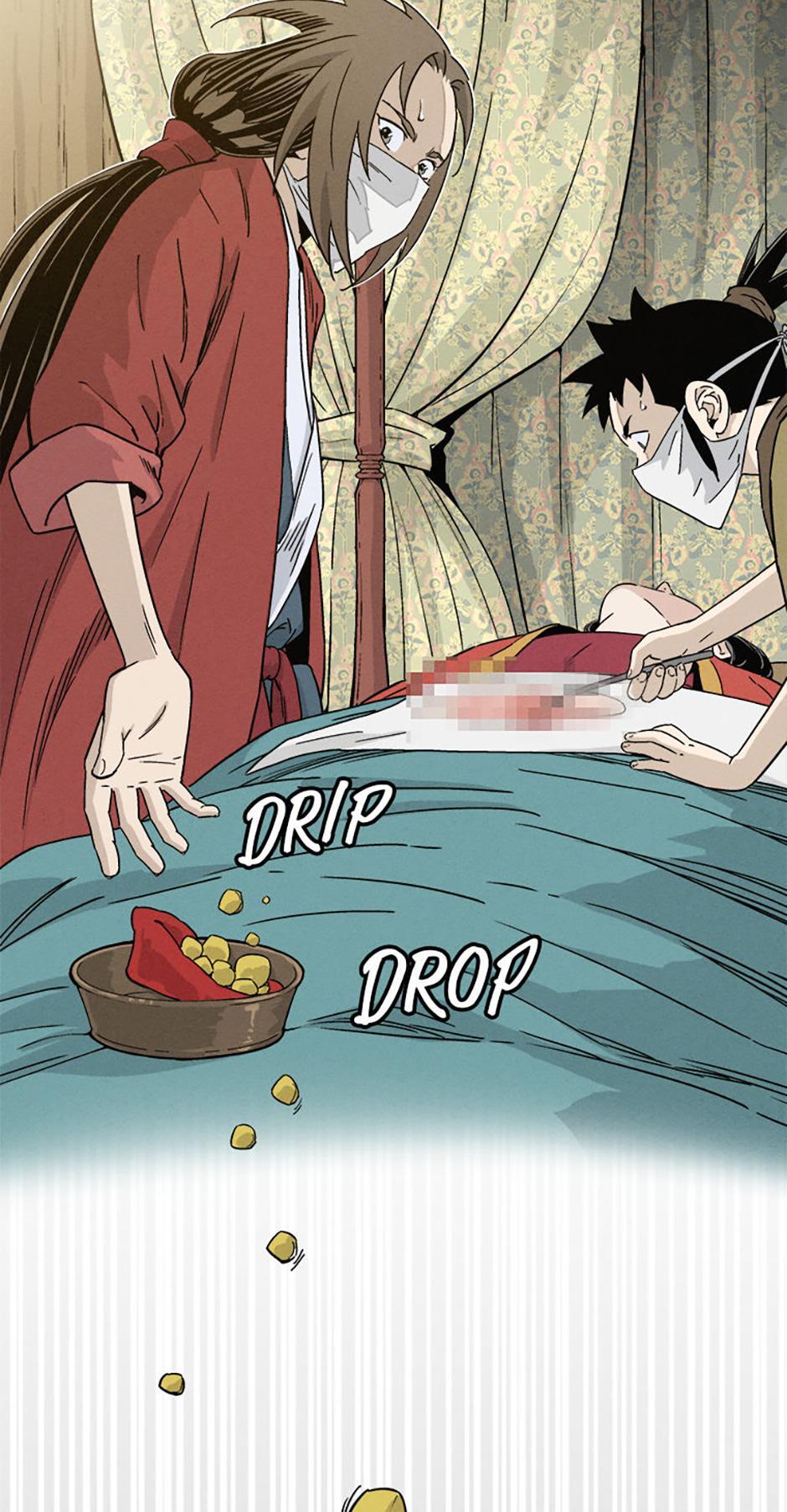 Read The Divine Surgeon Manga Online