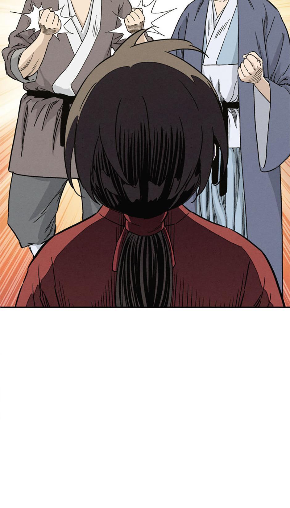 Read The Divine Surgeon Manga Online