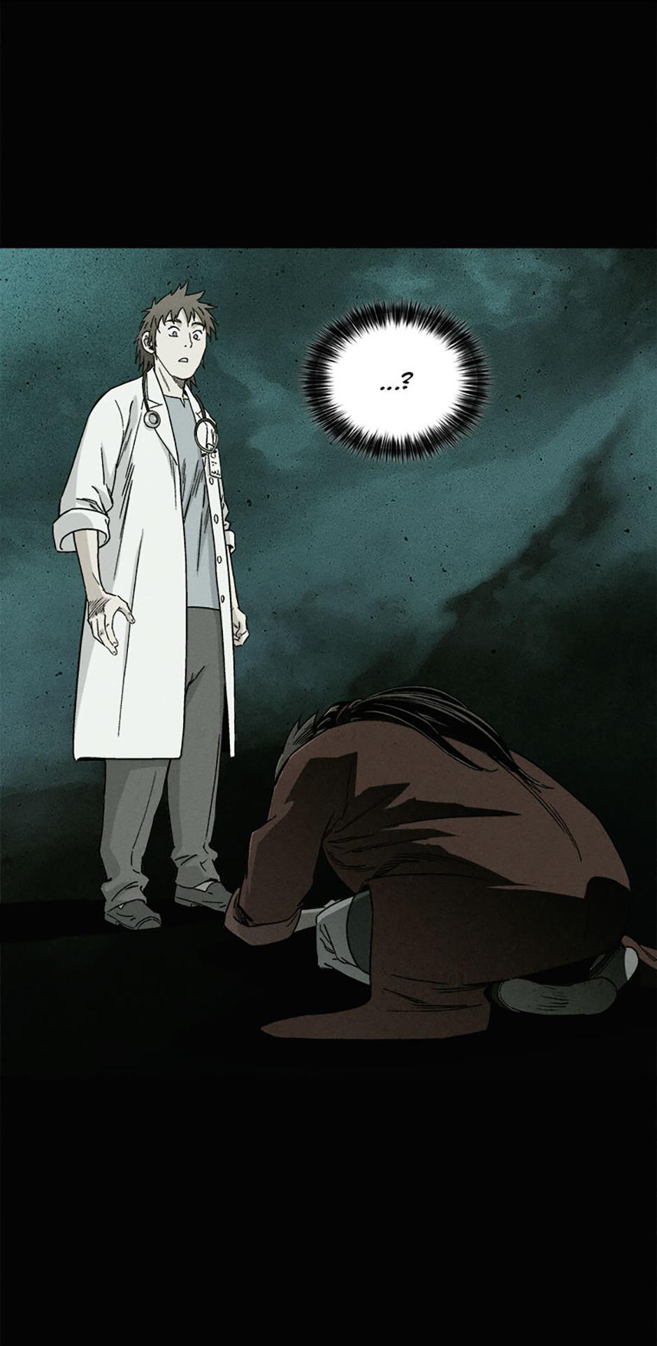 Read The Divine Surgeon Manga Online